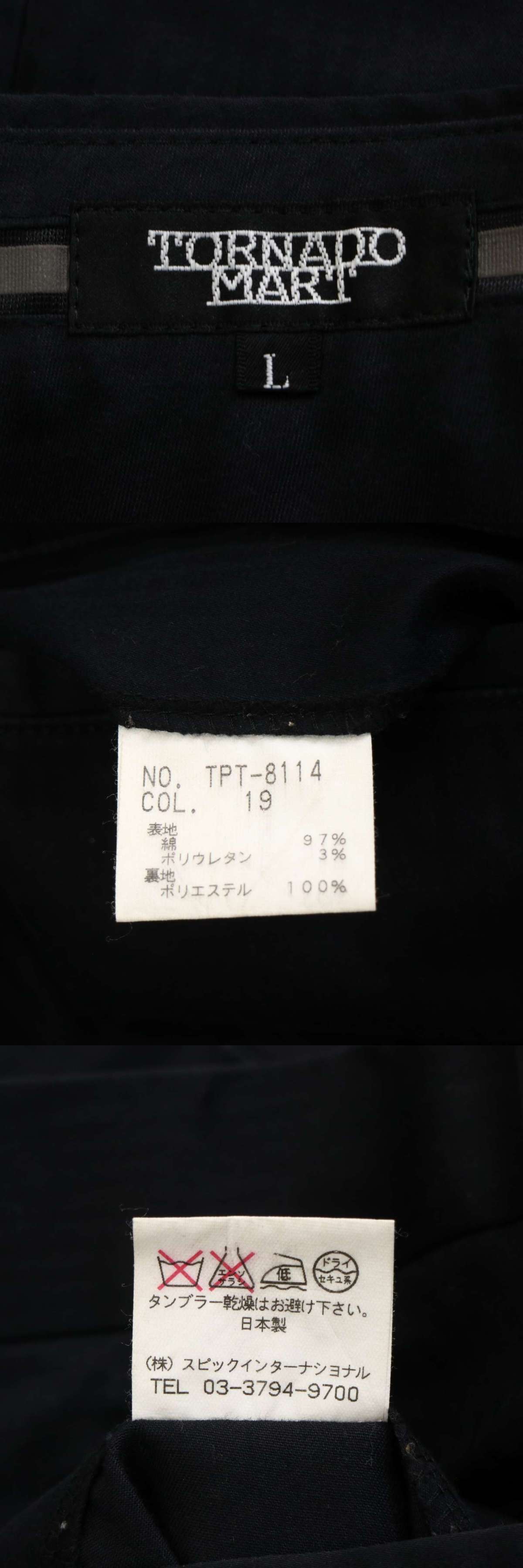 The