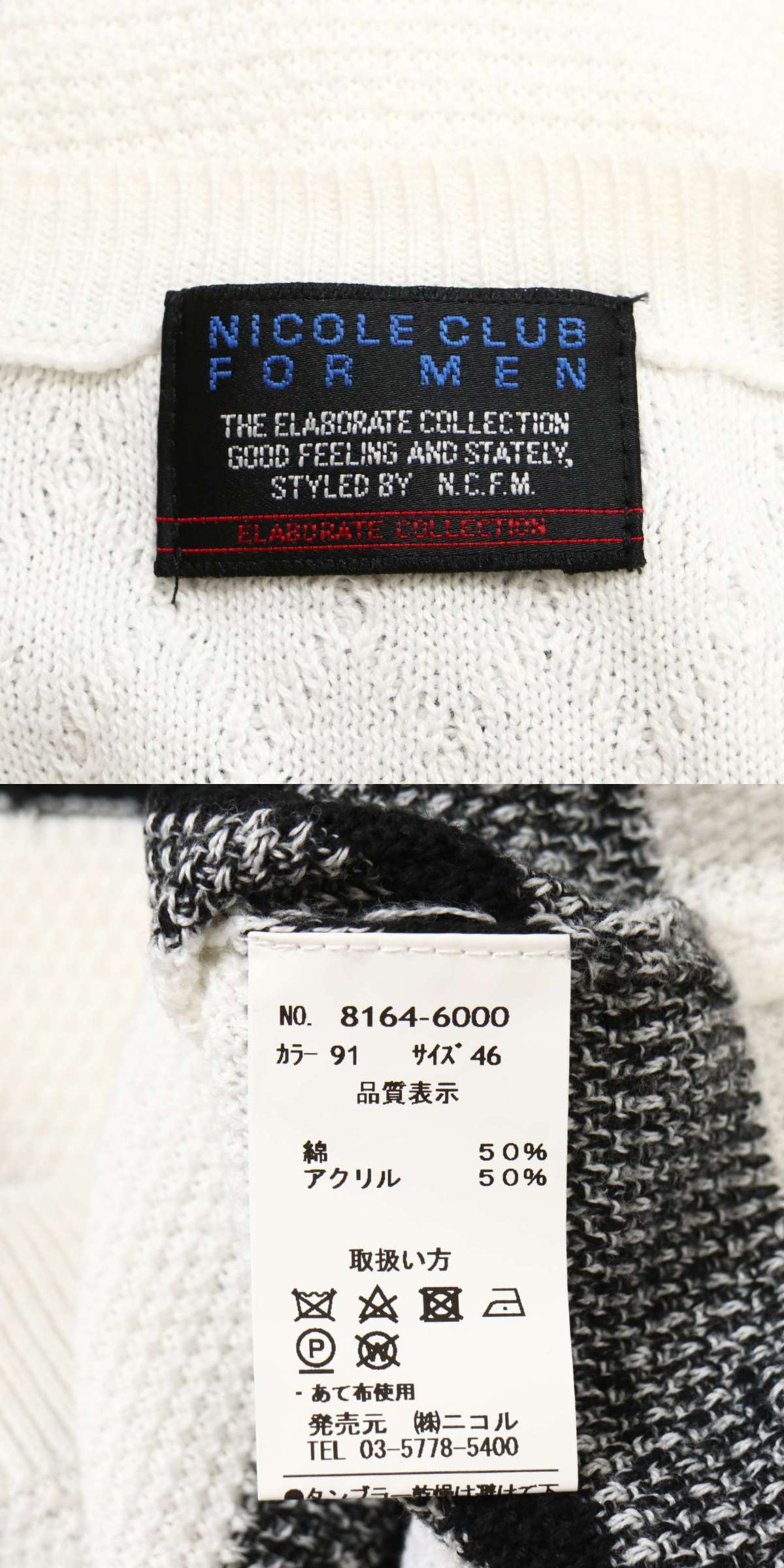 此商品圖像無法被轉載請進入原始網查看