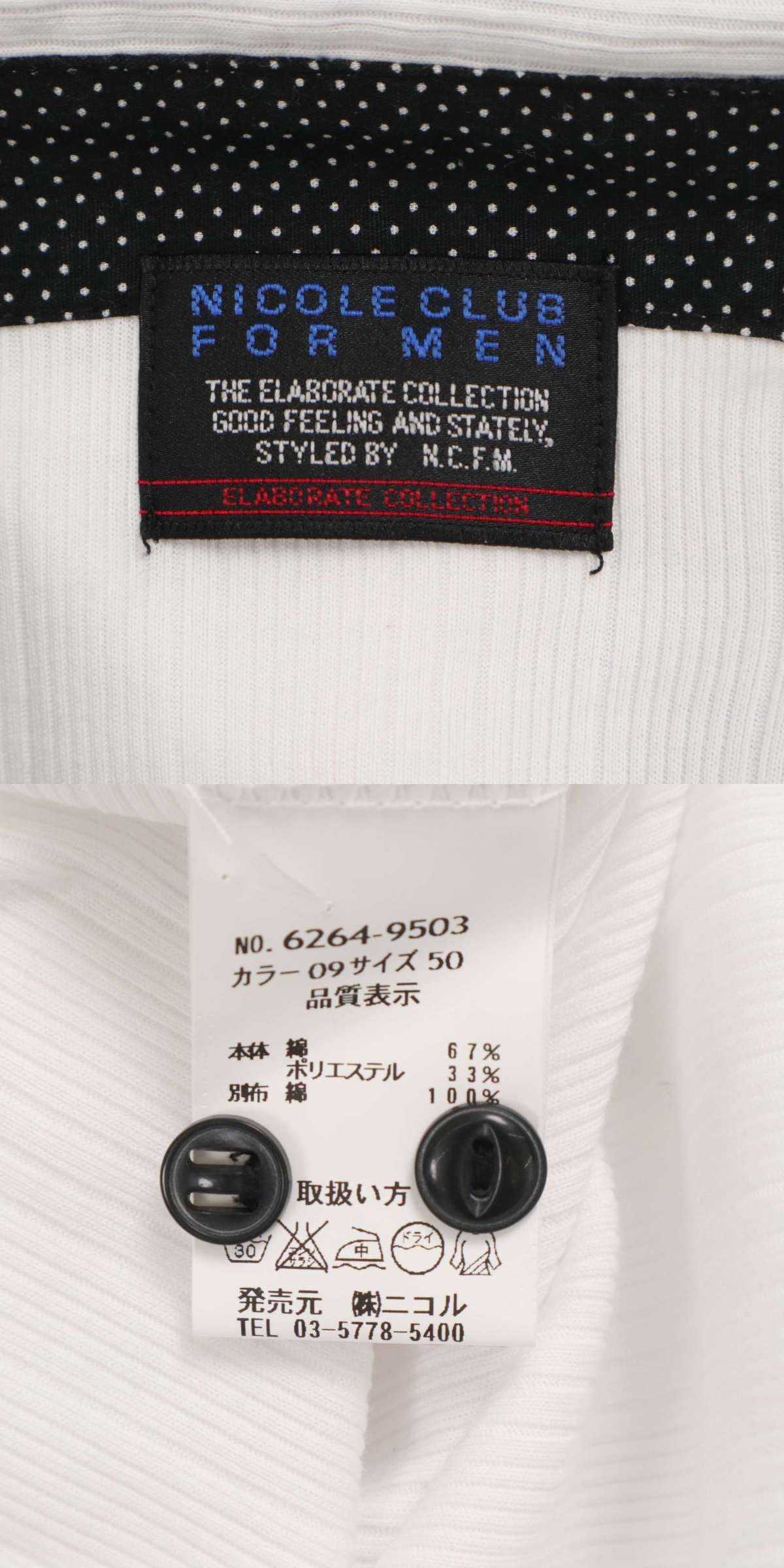 此商品圖像無法被轉載請進入原始網查看