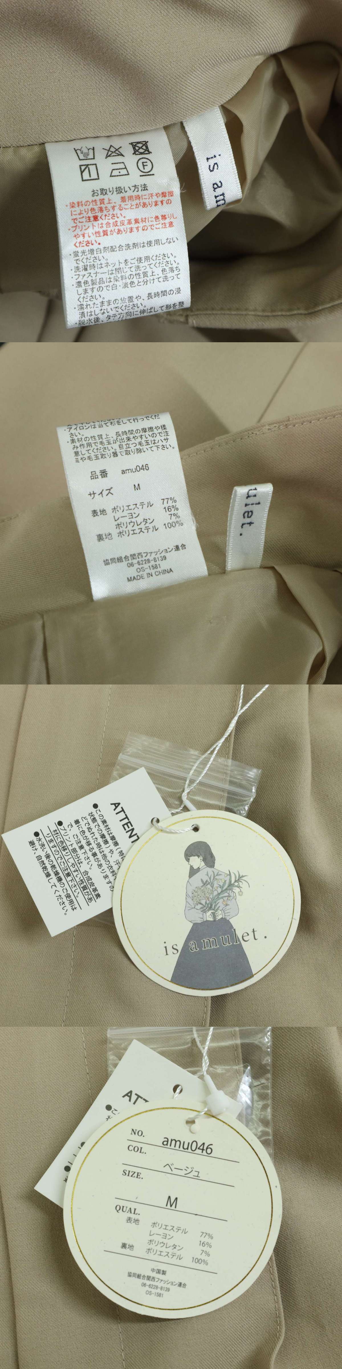 e35e03f5ed2744061effafd05f0a9c80433f9ad7