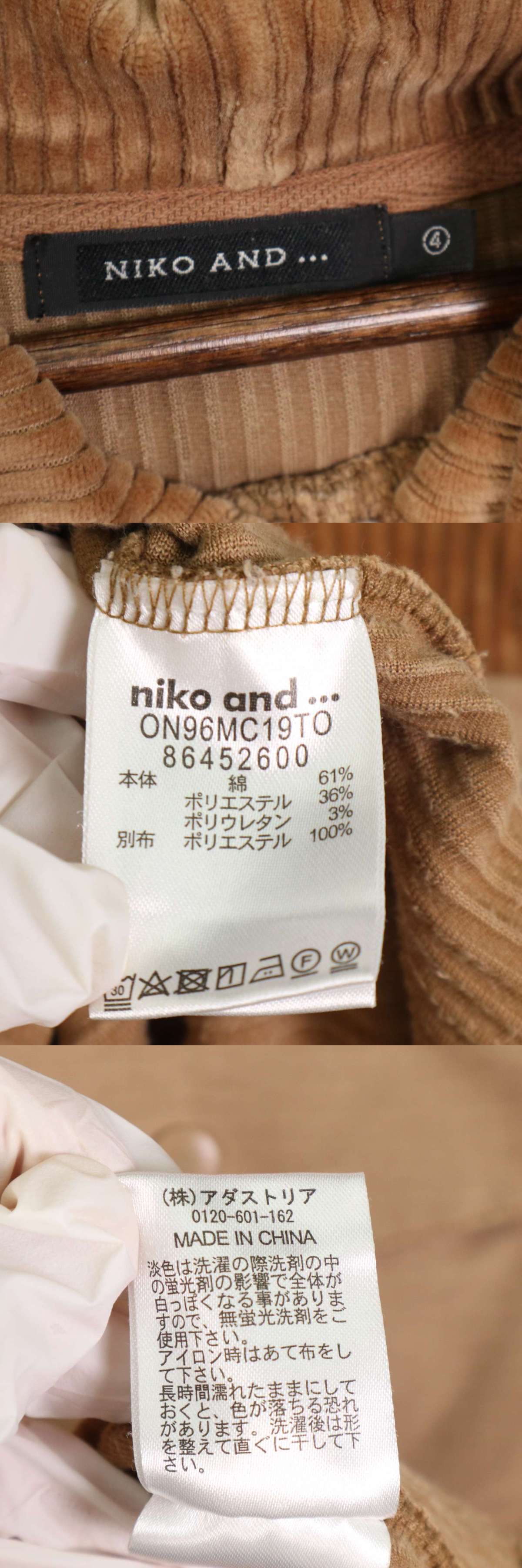 此商品圖像無法被轉載請進入原始網查看