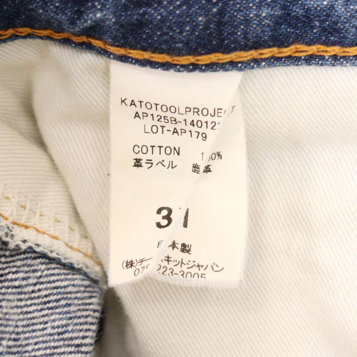 此商品圖像無法被轉載請進入原始網查看