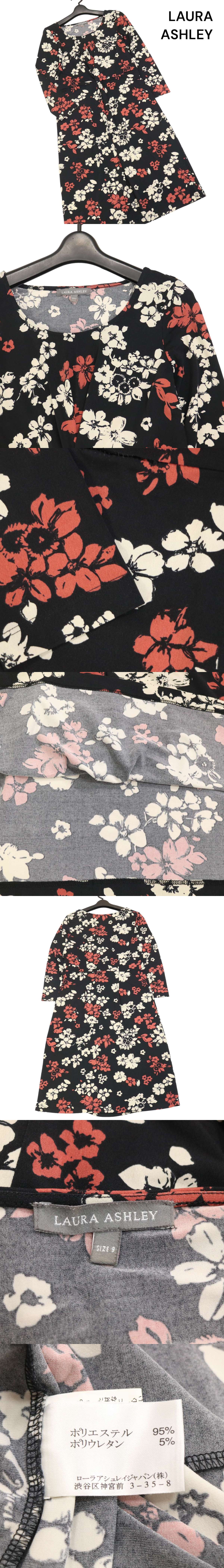 e3c29ba6f3f139d9fce5a936b69dbcc32ff17c07