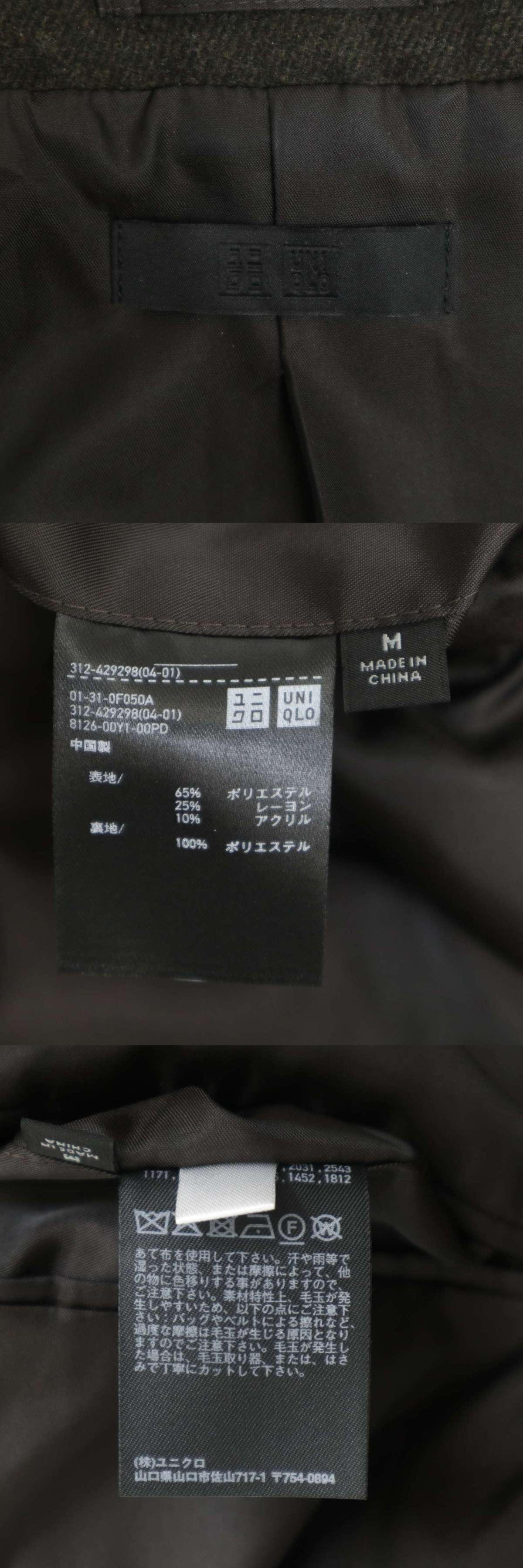 此商品圖像無法被轉載請進入原始網查看