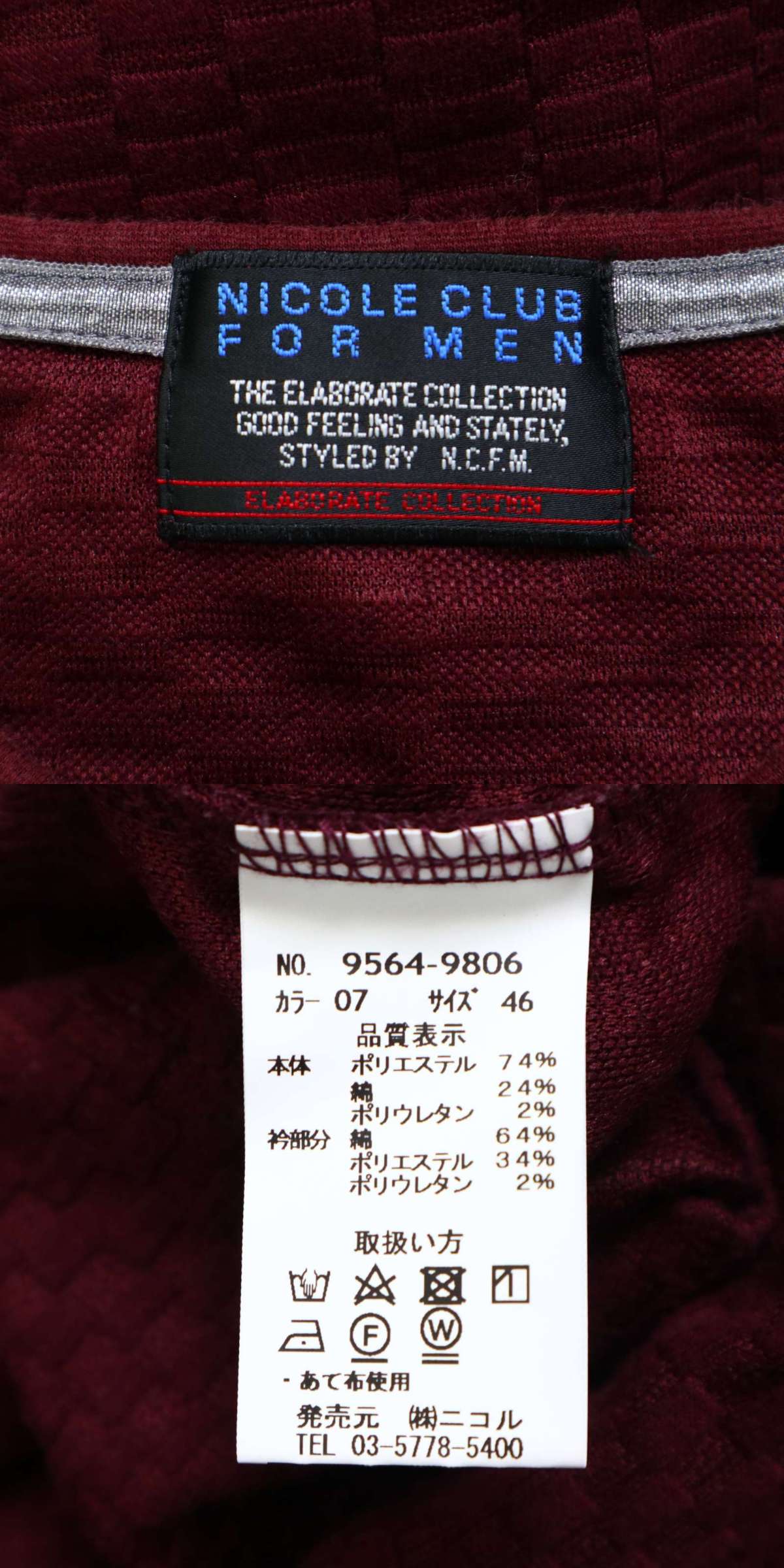 此商品圖像無法被轉載請進入原始網查看