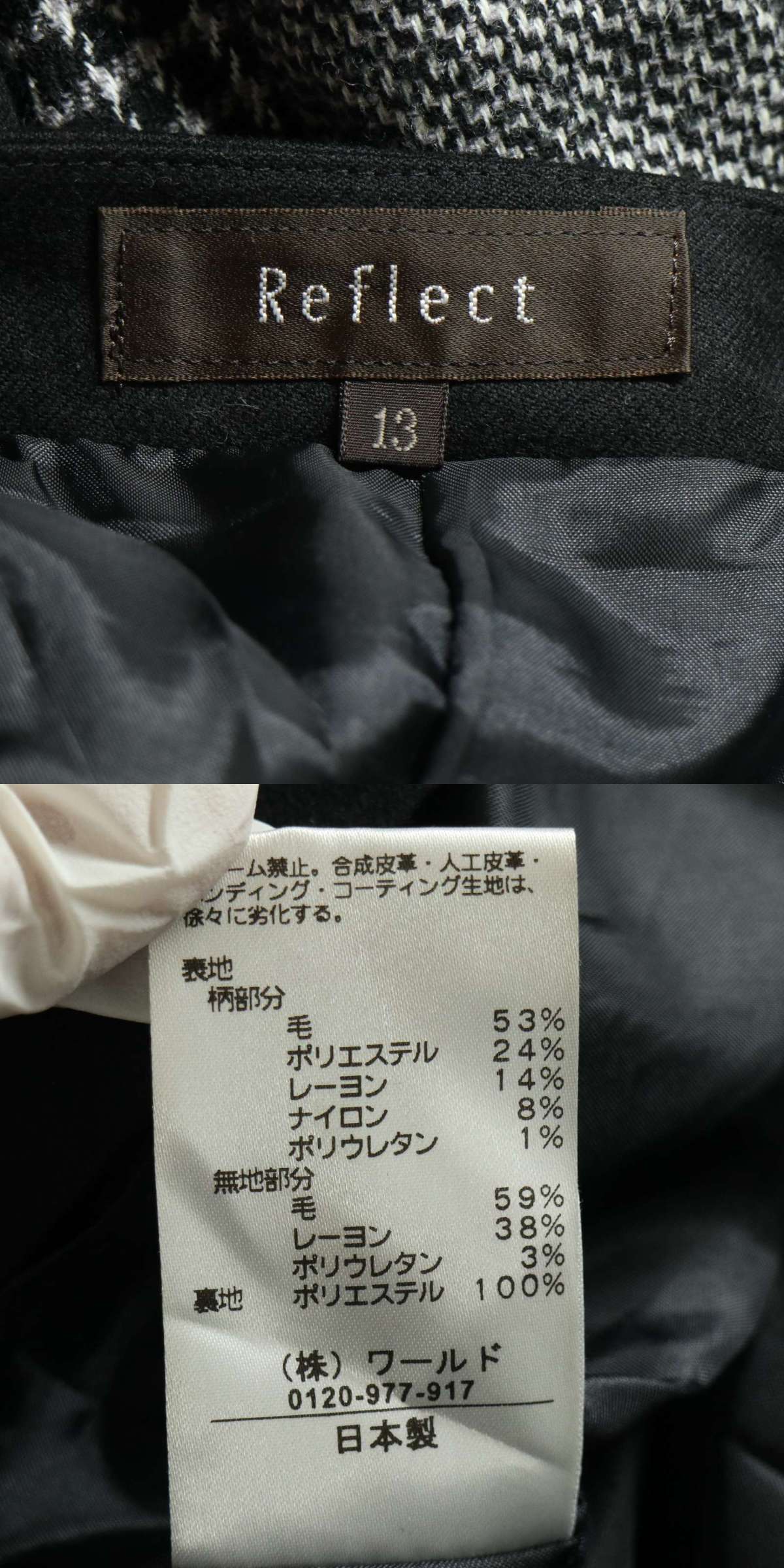 此商品圖像無法被轉載請進入原始網查看