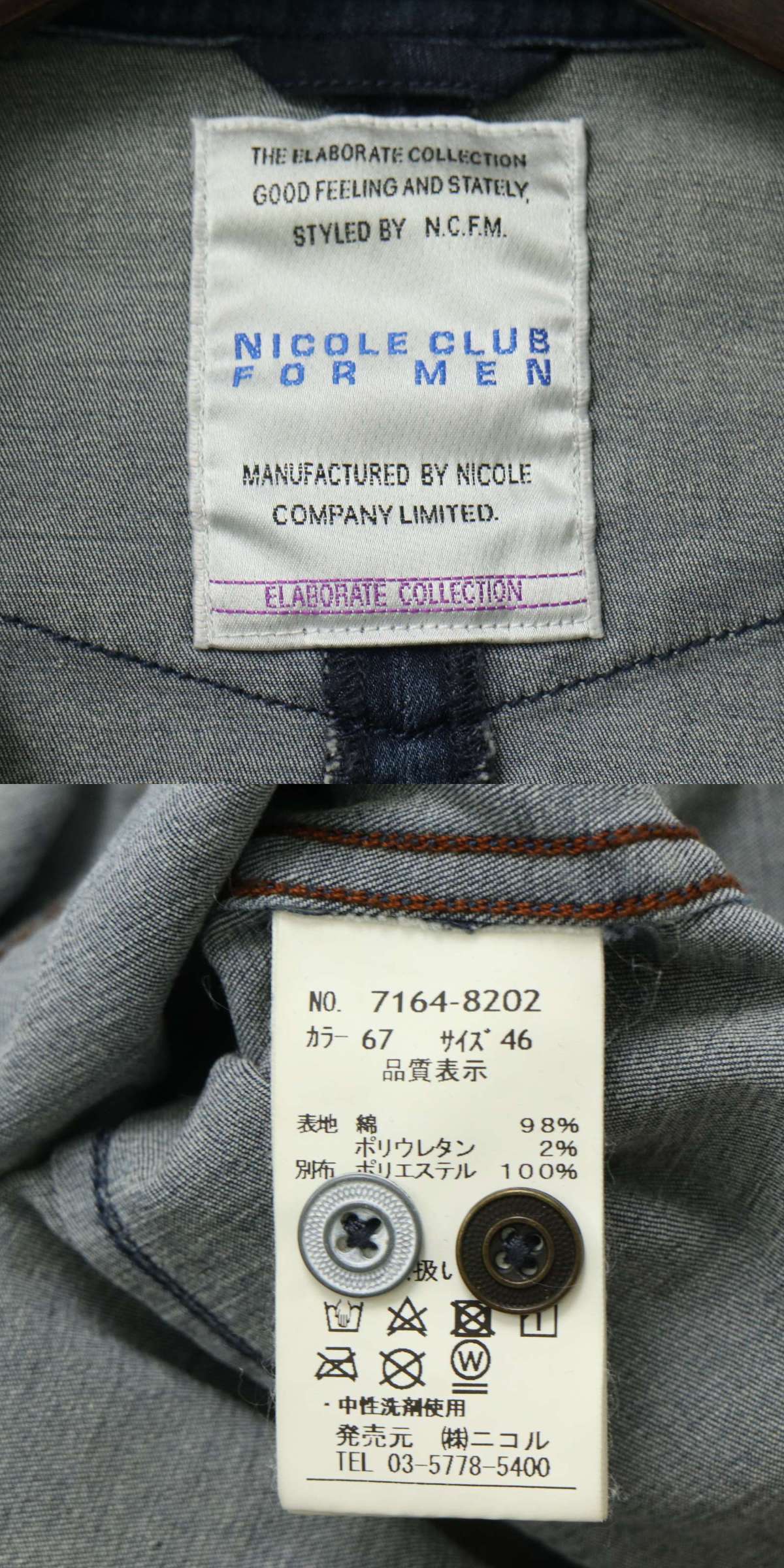 此商品圖像無法被轉載請進入原始網查看