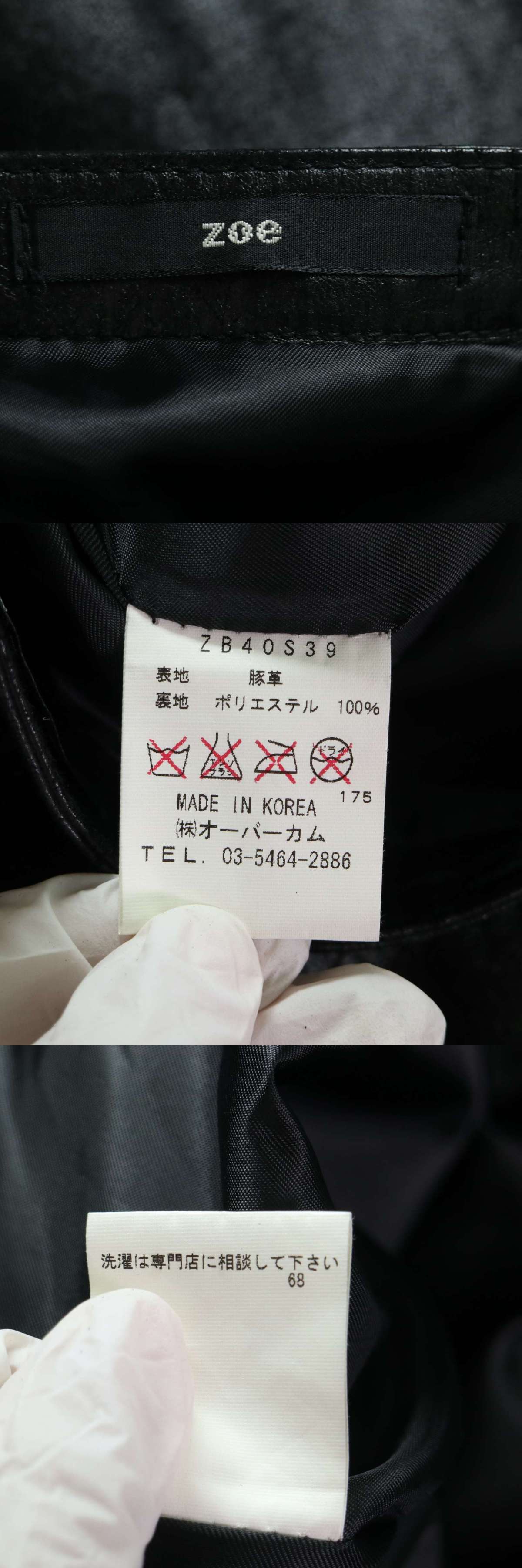 此商品圖像無法被轉載請進入原始網查看