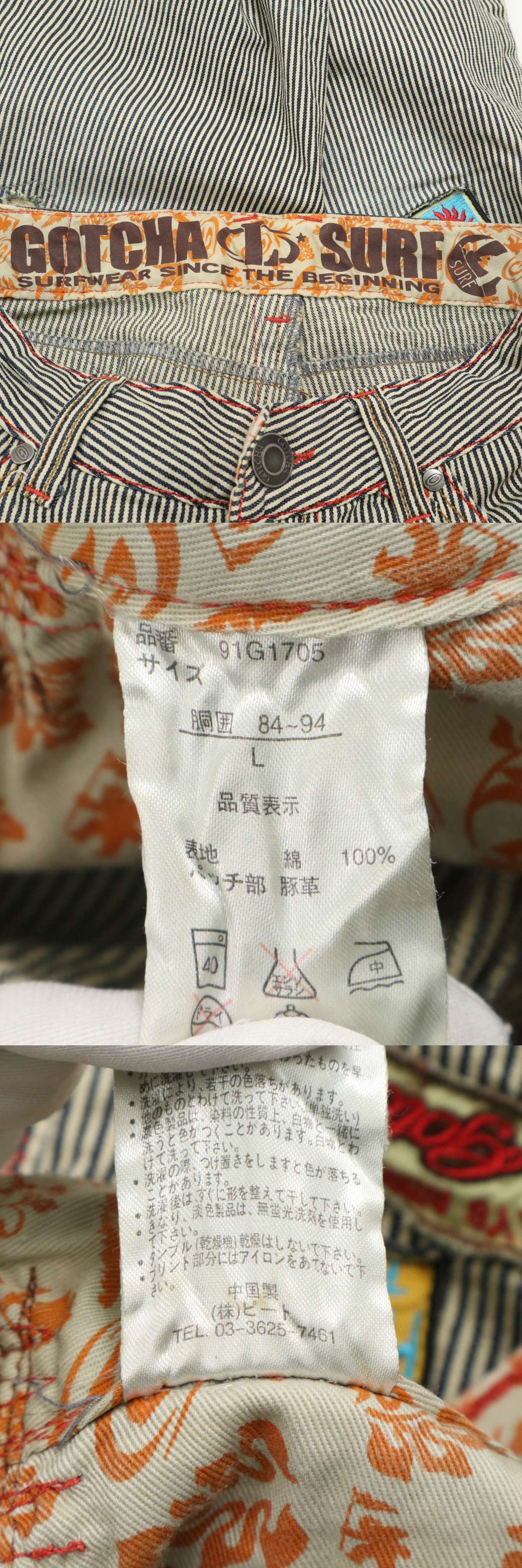 此商品圖像無法被轉載請進入原始網查看