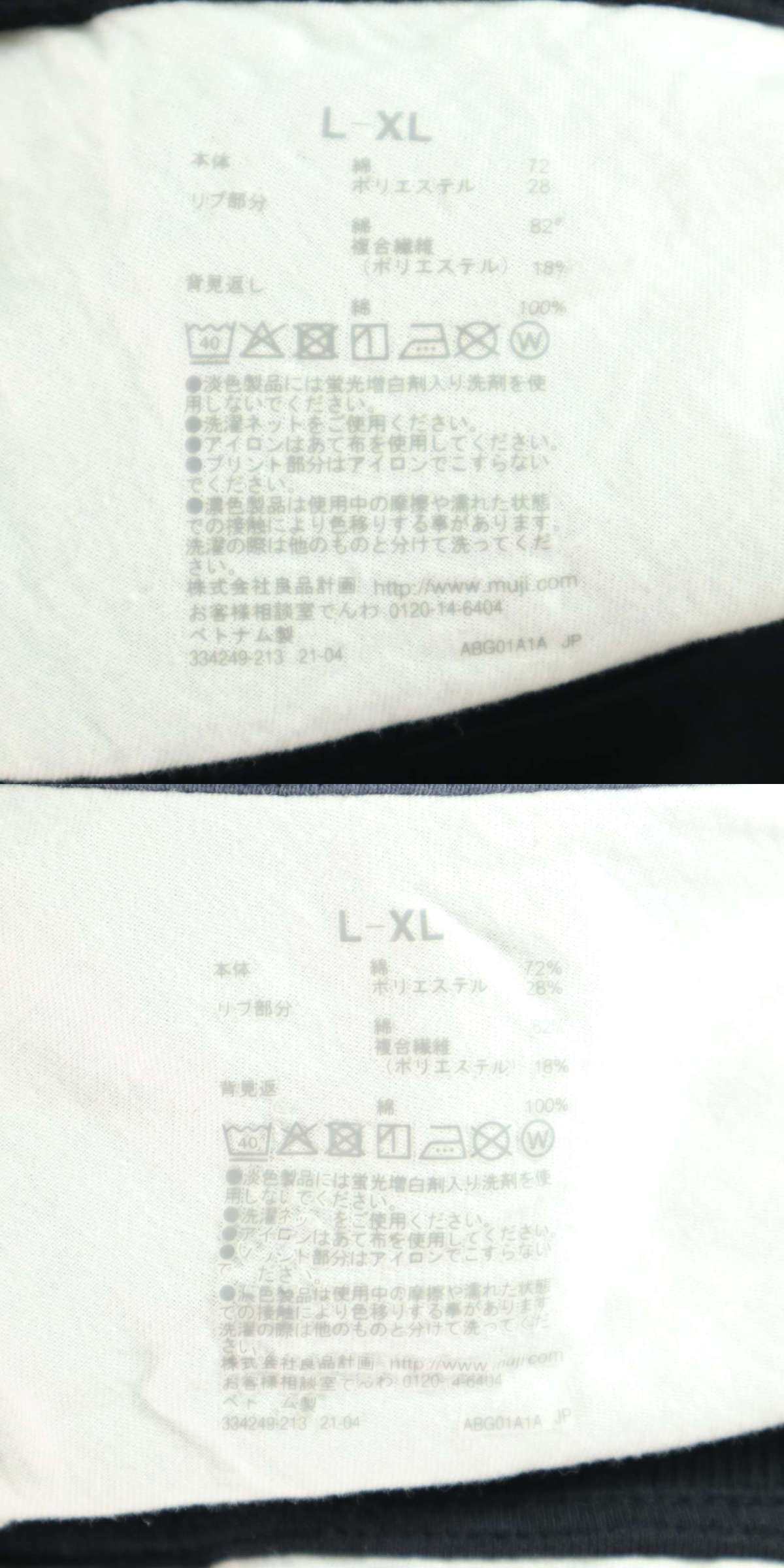 此商品圖像無法被轉載請進入原始網查看