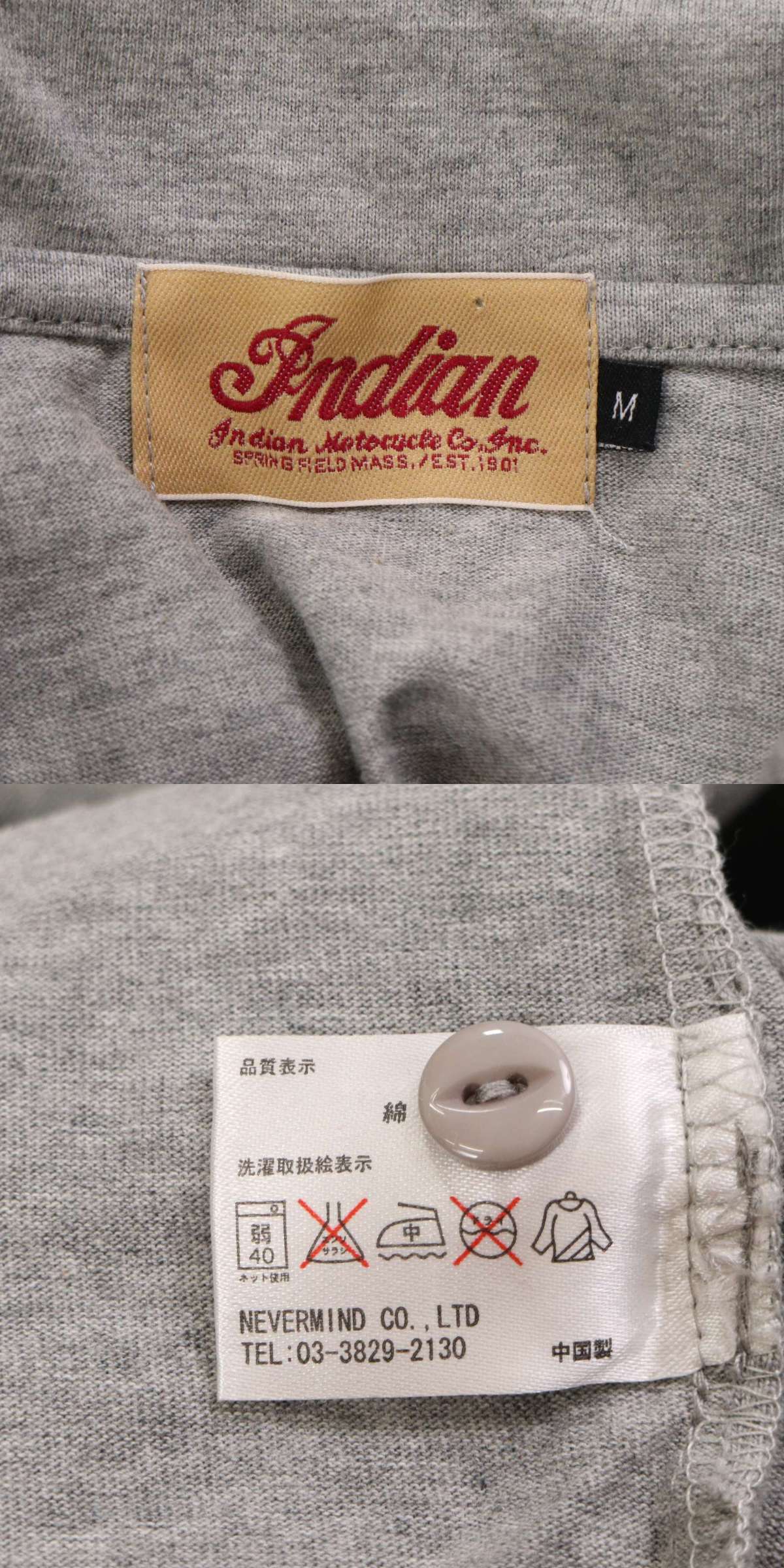 此商品圖像無法被轉載請進入原始網查看