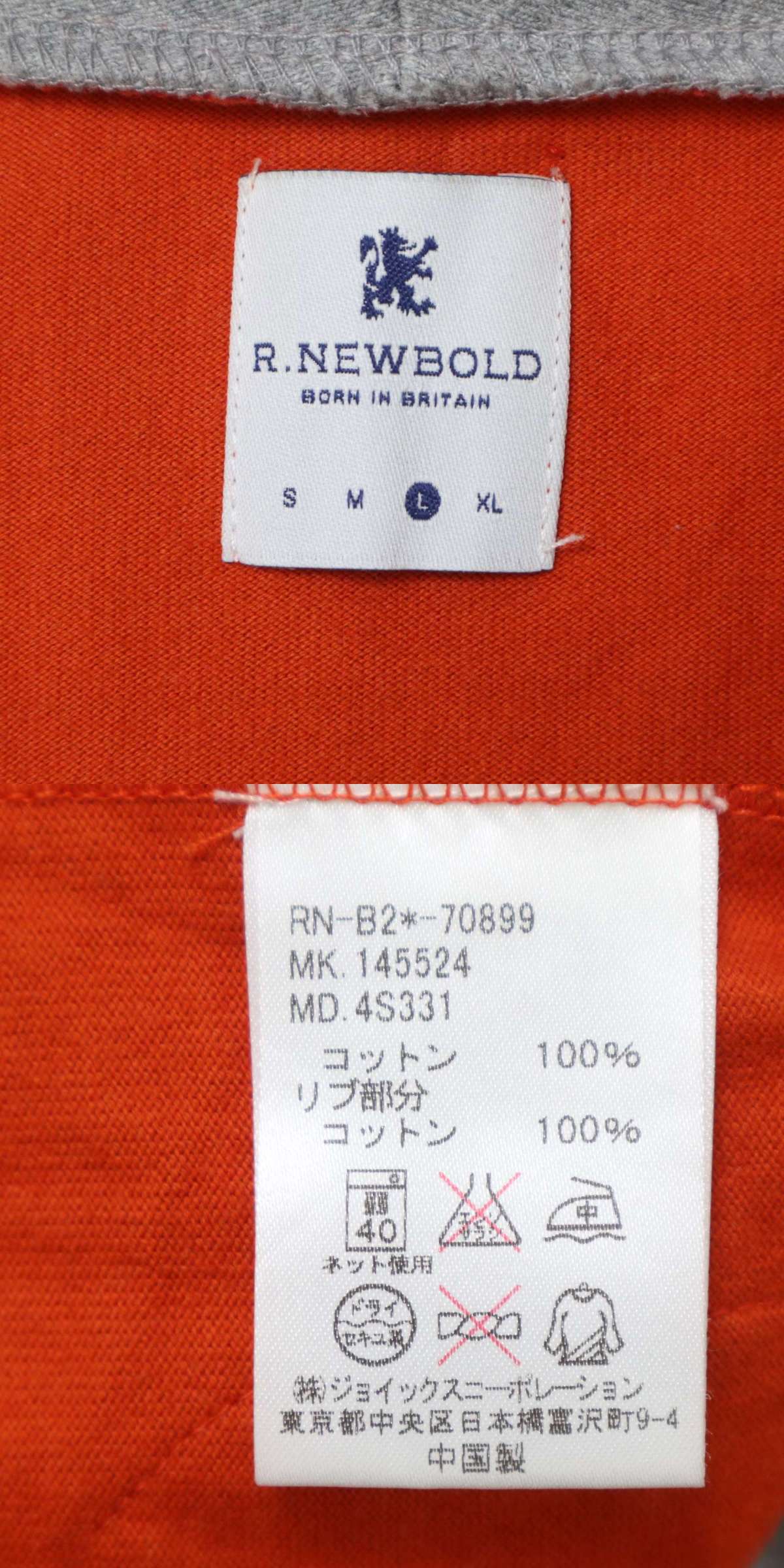 此商品圖像無法被轉載請進入原始網查看