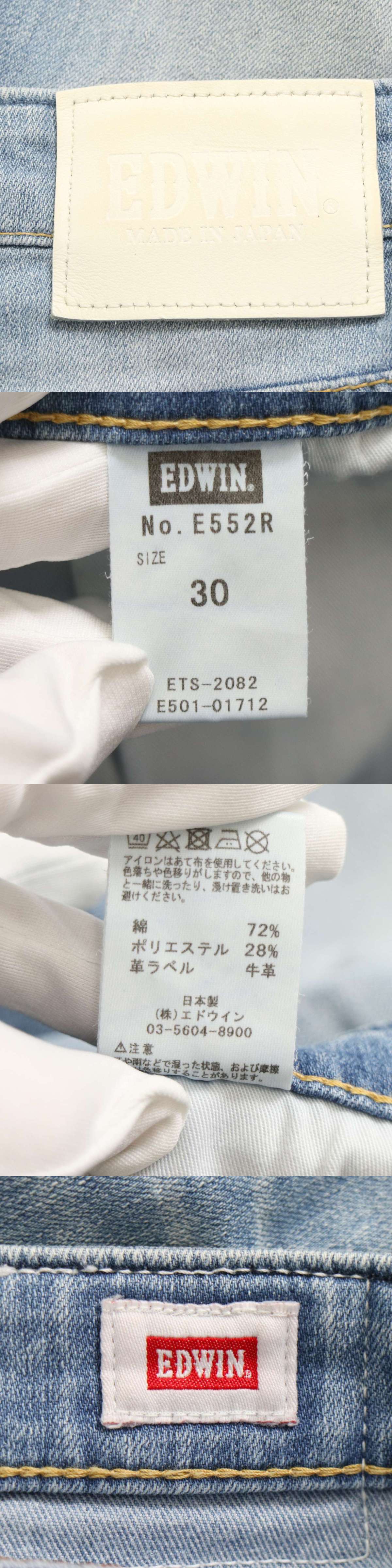 The