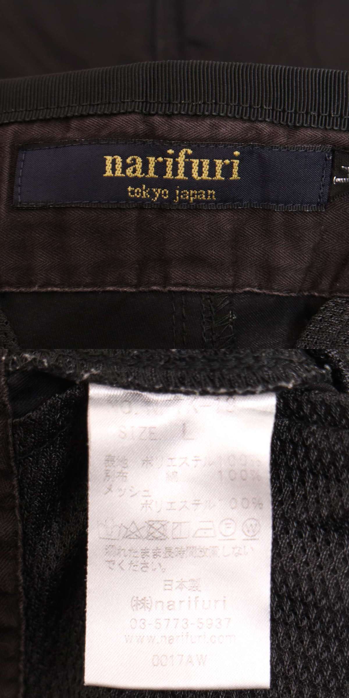 此商品圖像無法被轉載請進入原始網查看