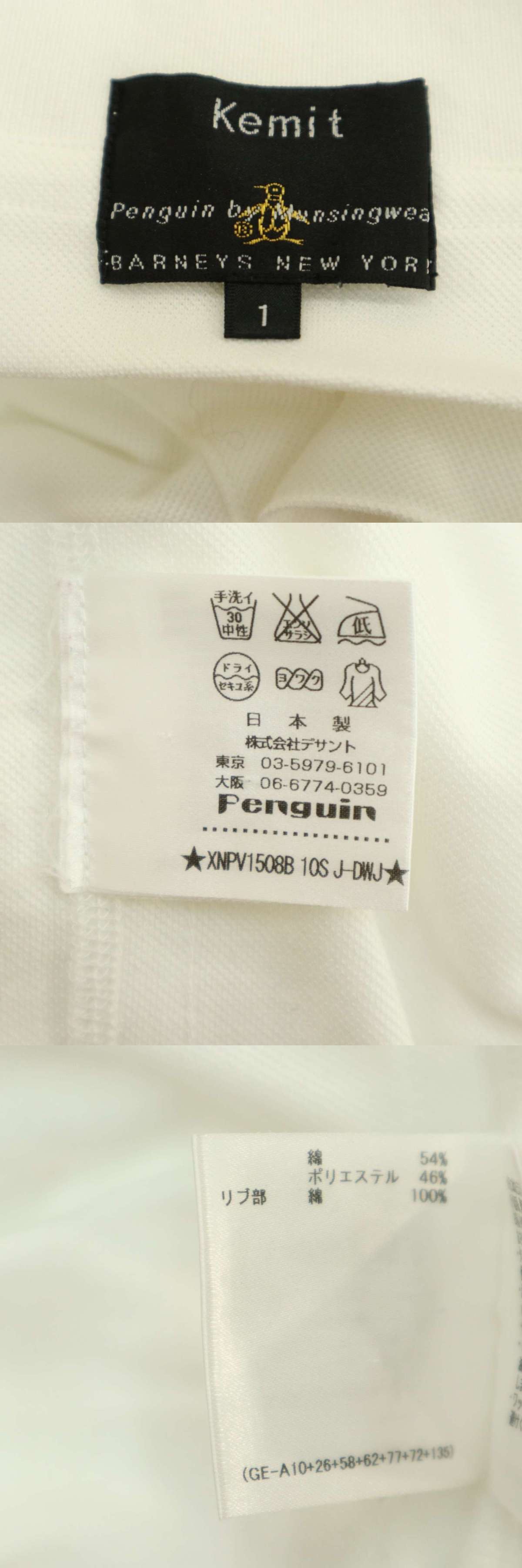 此商品圖像無法被轉載請進入原始網查看