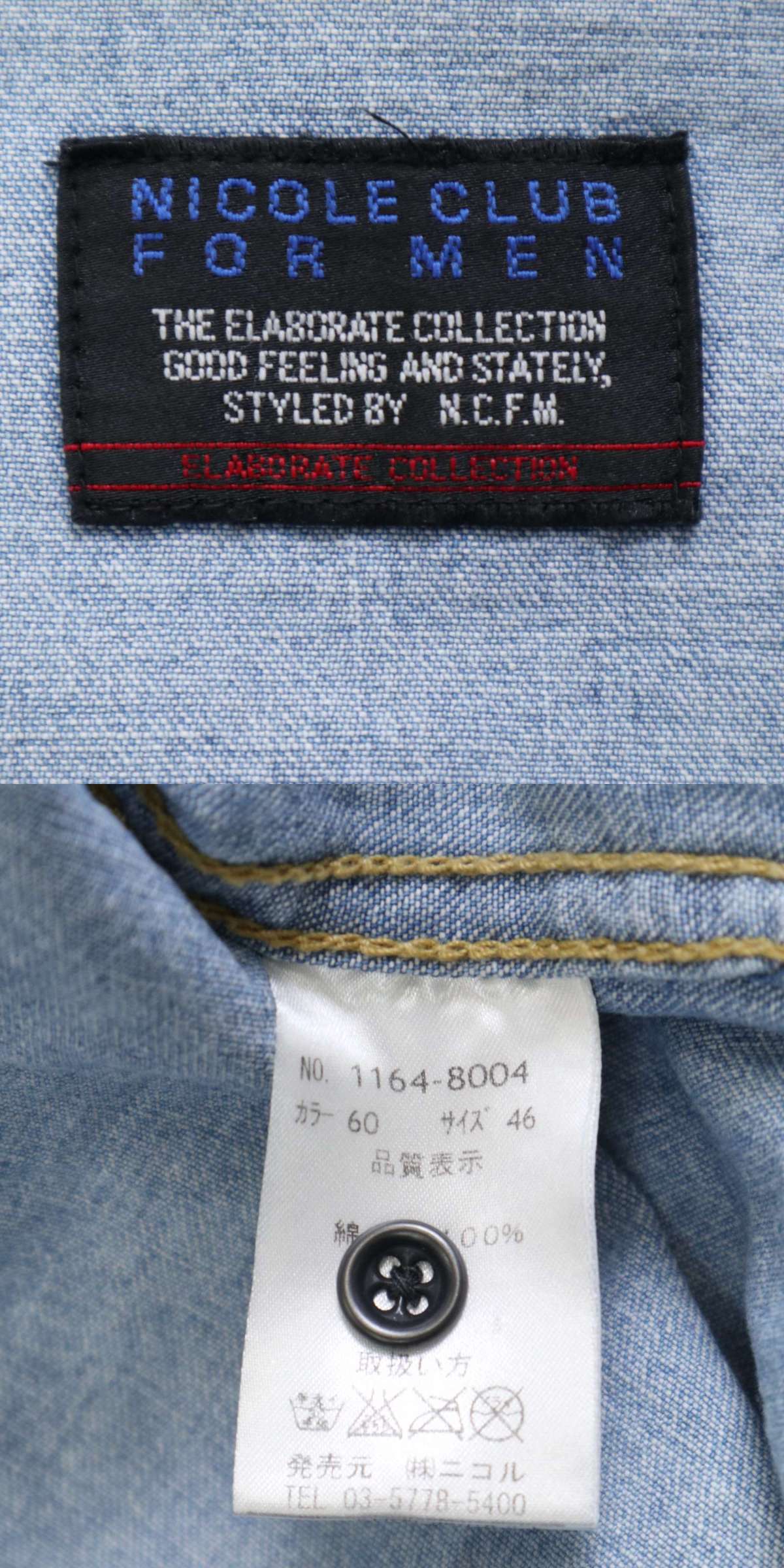 此商品圖像無法被轉載請進入原始網查看