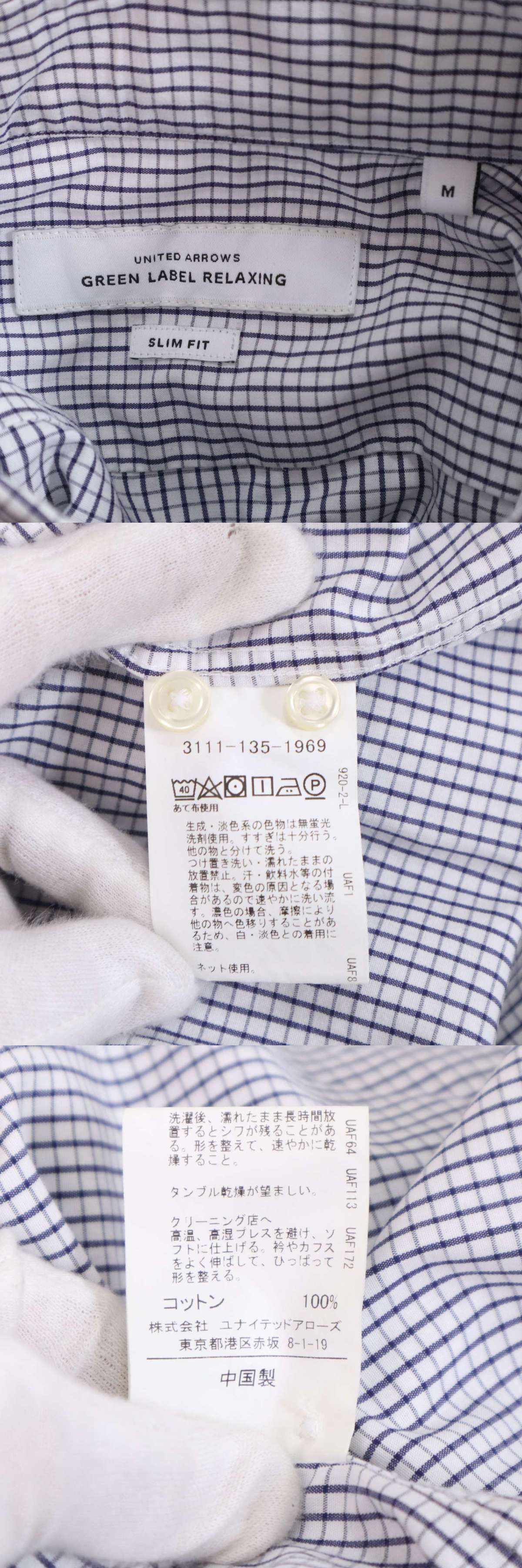 此商品圖像無法被轉載請進入原始網查看