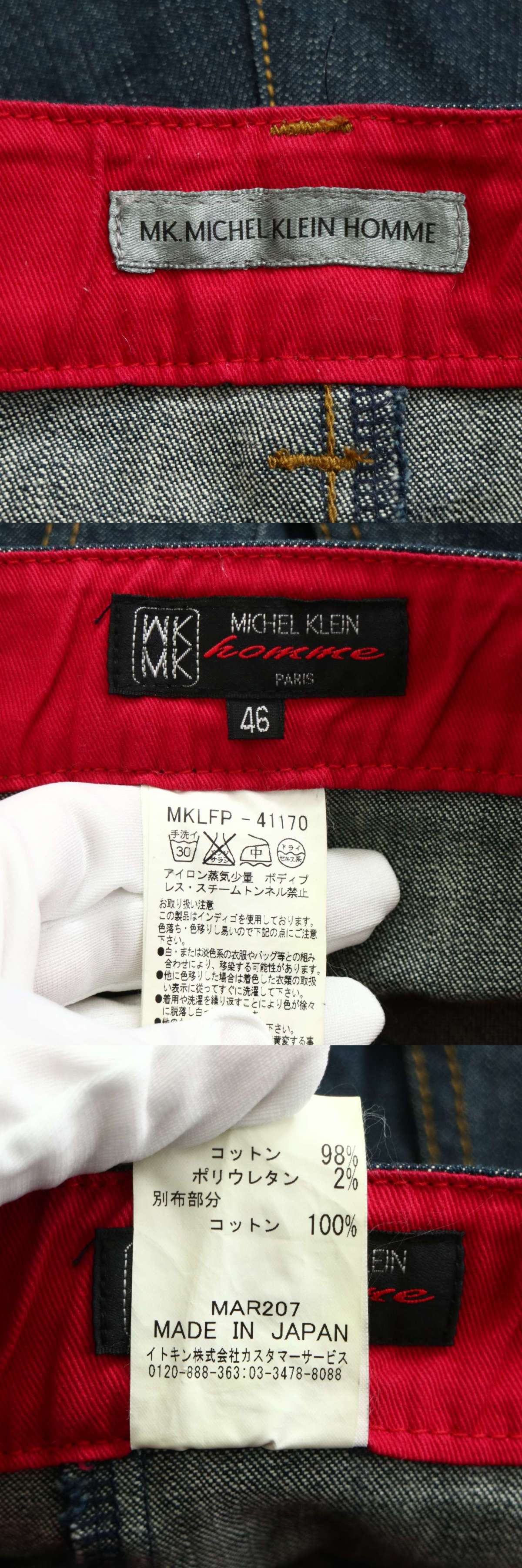 此商品圖像無法被轉載請進入原始網查看