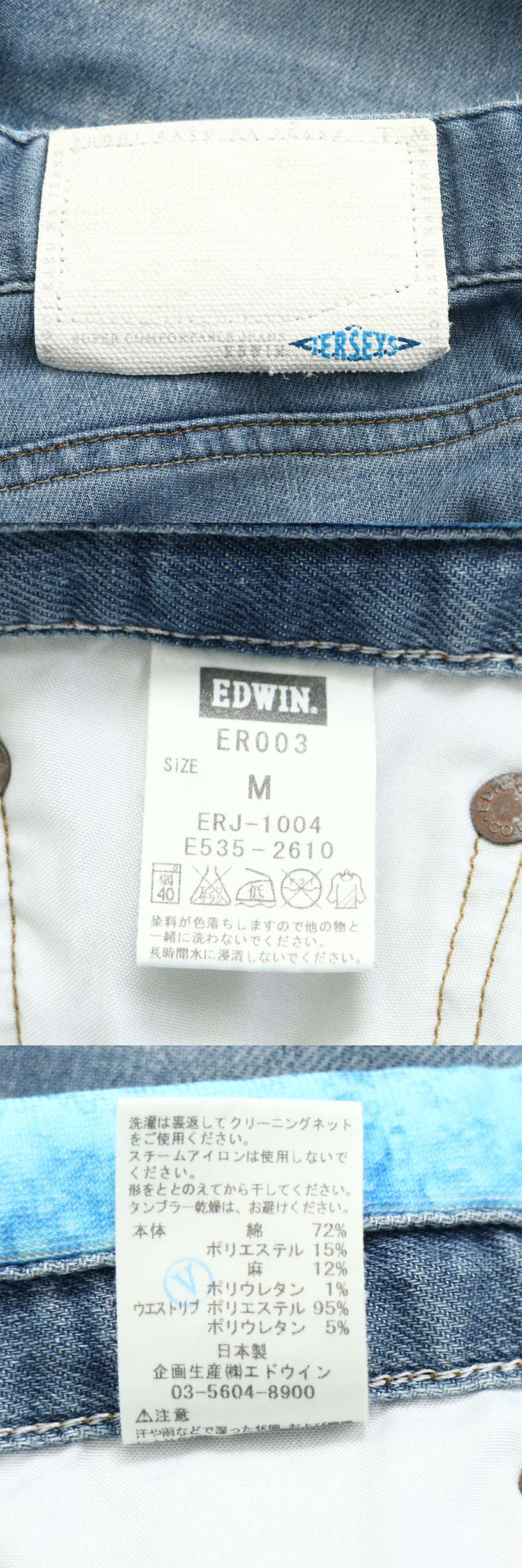 The