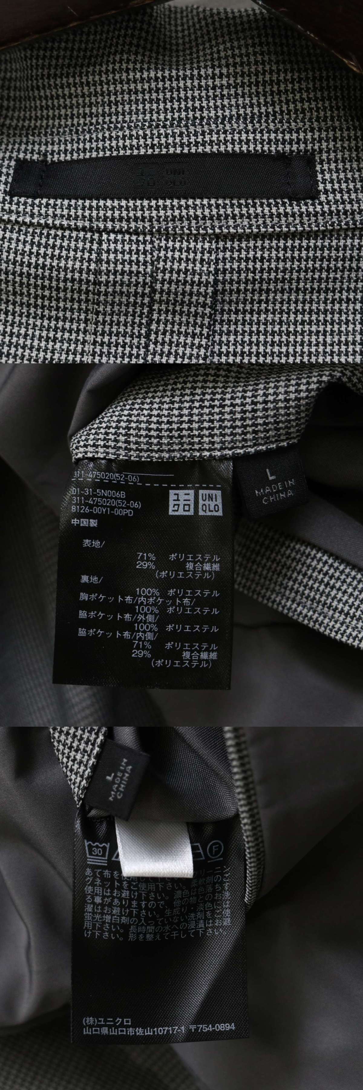 此商品圖像無法被轉載請進入原始網查看