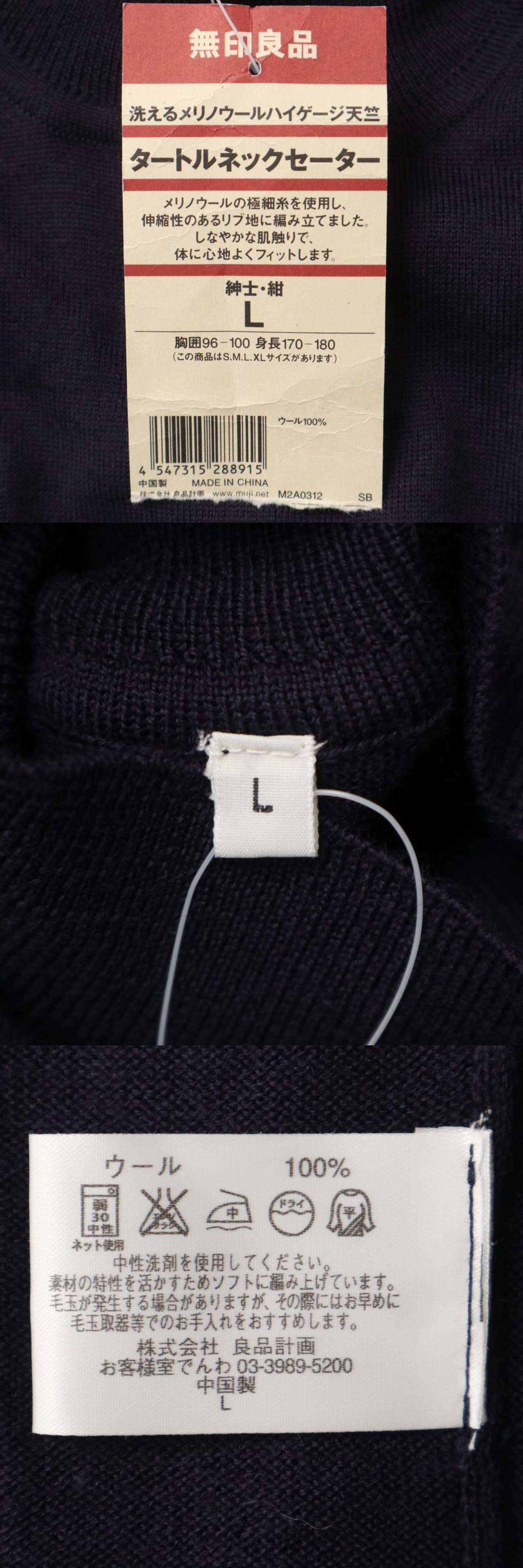 此商品圖像無法被轉載請進入原始網查看