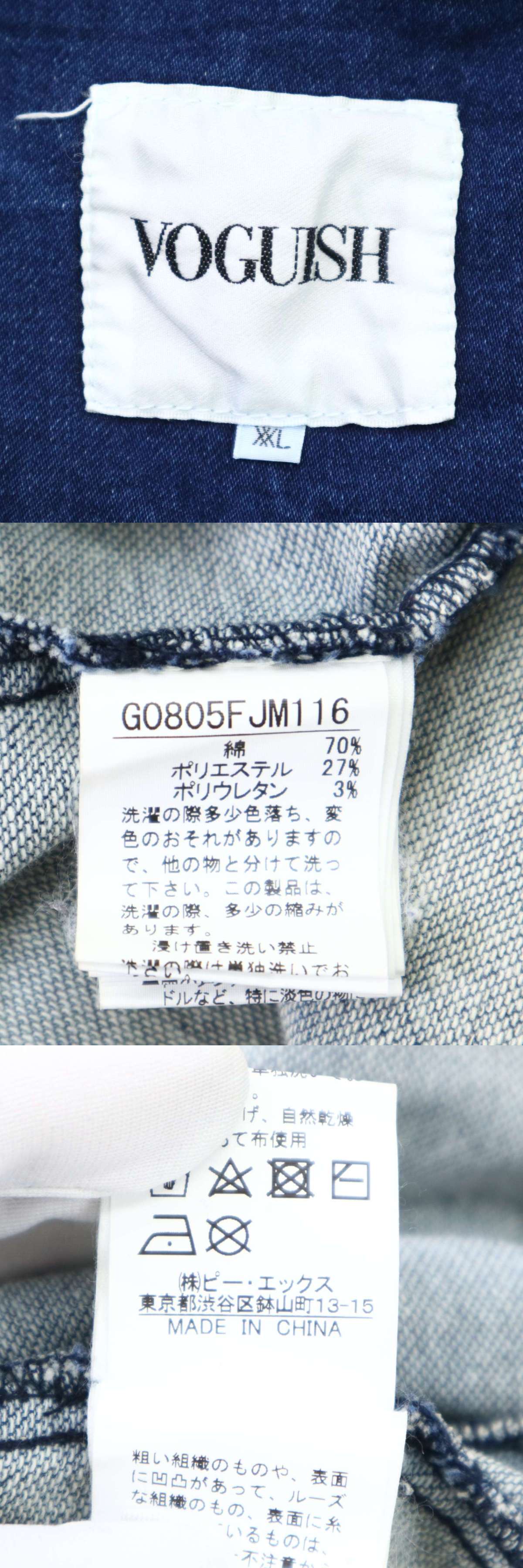此商品圖像無法被轉載請進入原始網查看