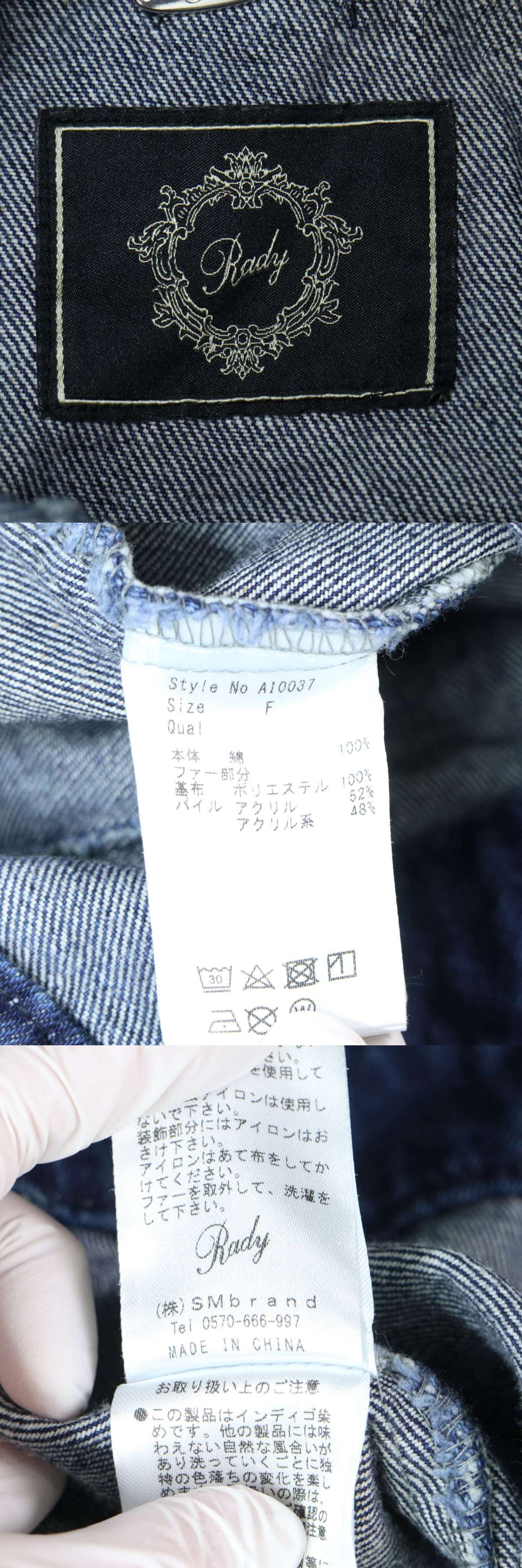 此商品圖像無法被轉載請進入原始網查看
