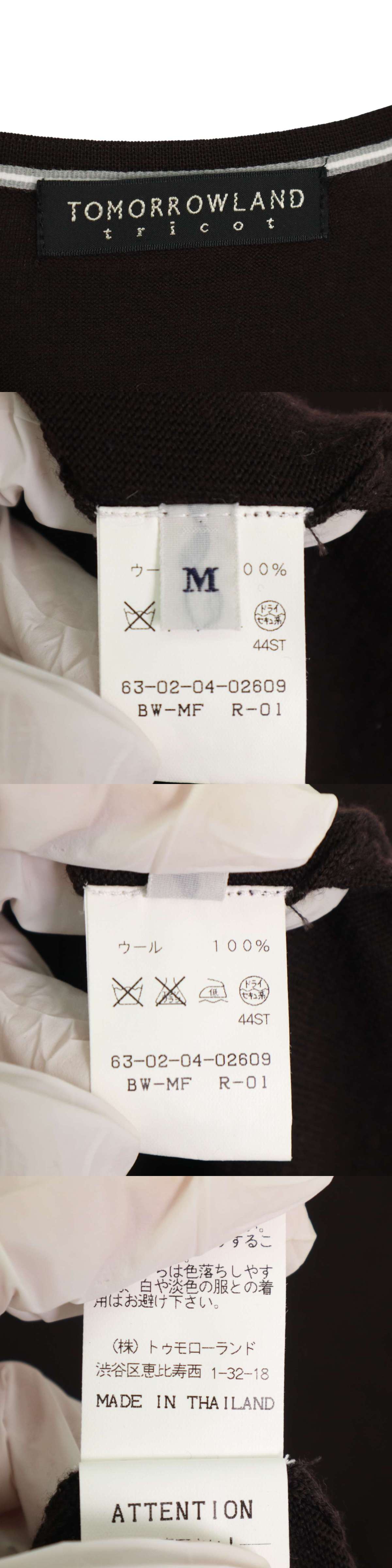 此商品圖像無法被轉載請進入原始網查看