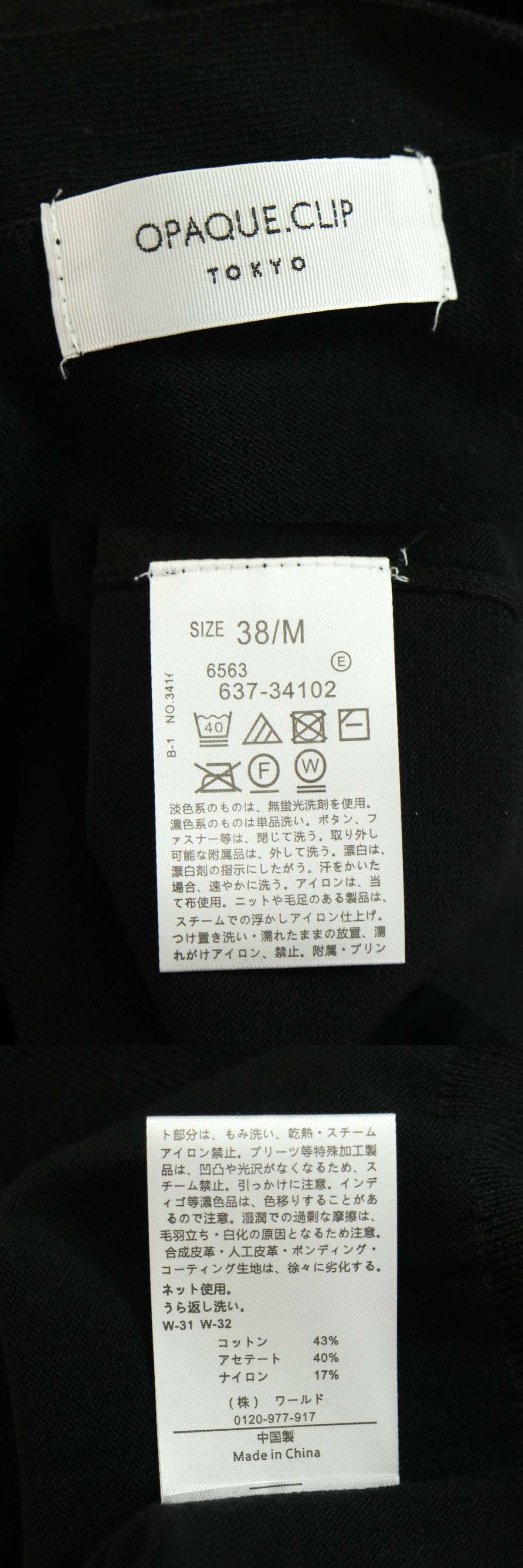 e6b0785824af106a97d2b7facca0560125da7829