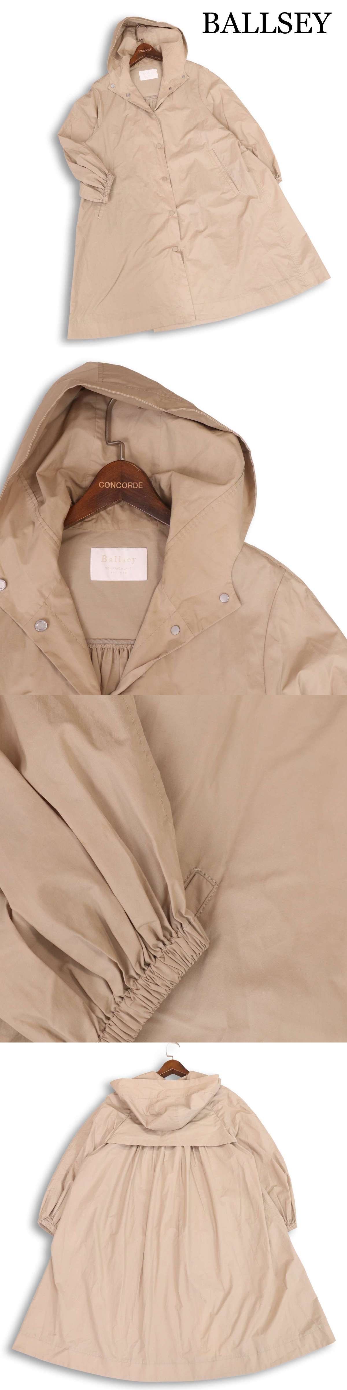 此商品圖像無法被轉載請進入原始網查看