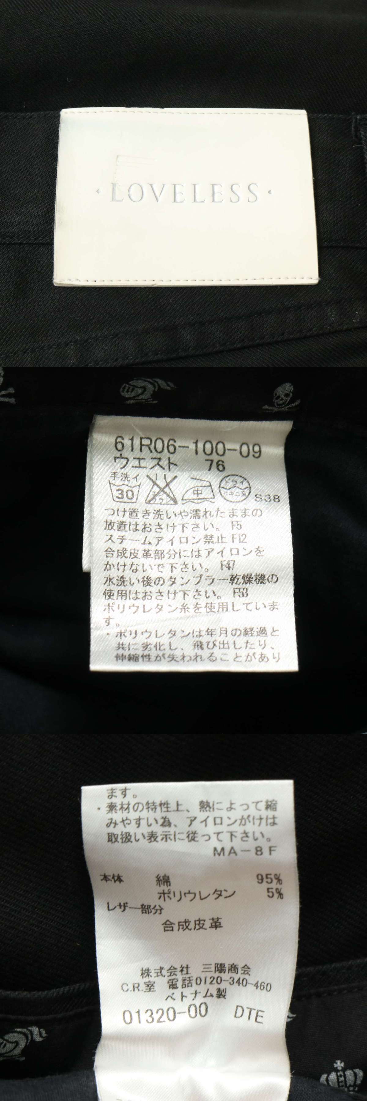 此商品圖像無法被轉載請進入原始網查看