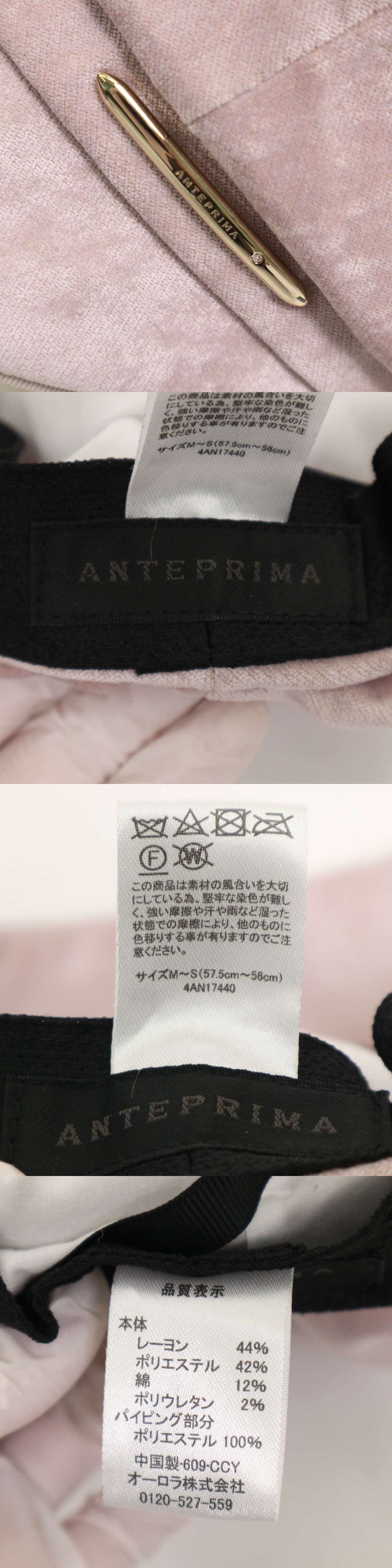 此商品圖像無法被轉載請進入原始網查看