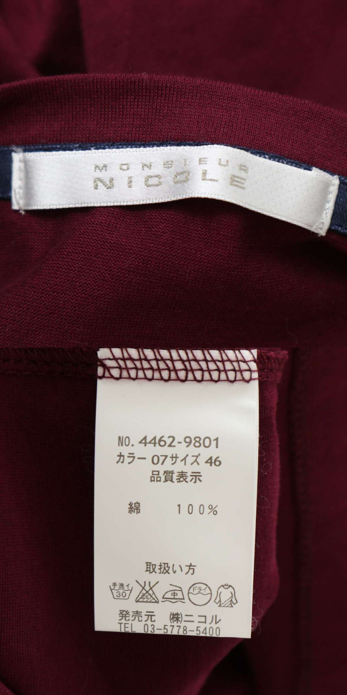 此商品圖像無法被轉載請進入原始網查看