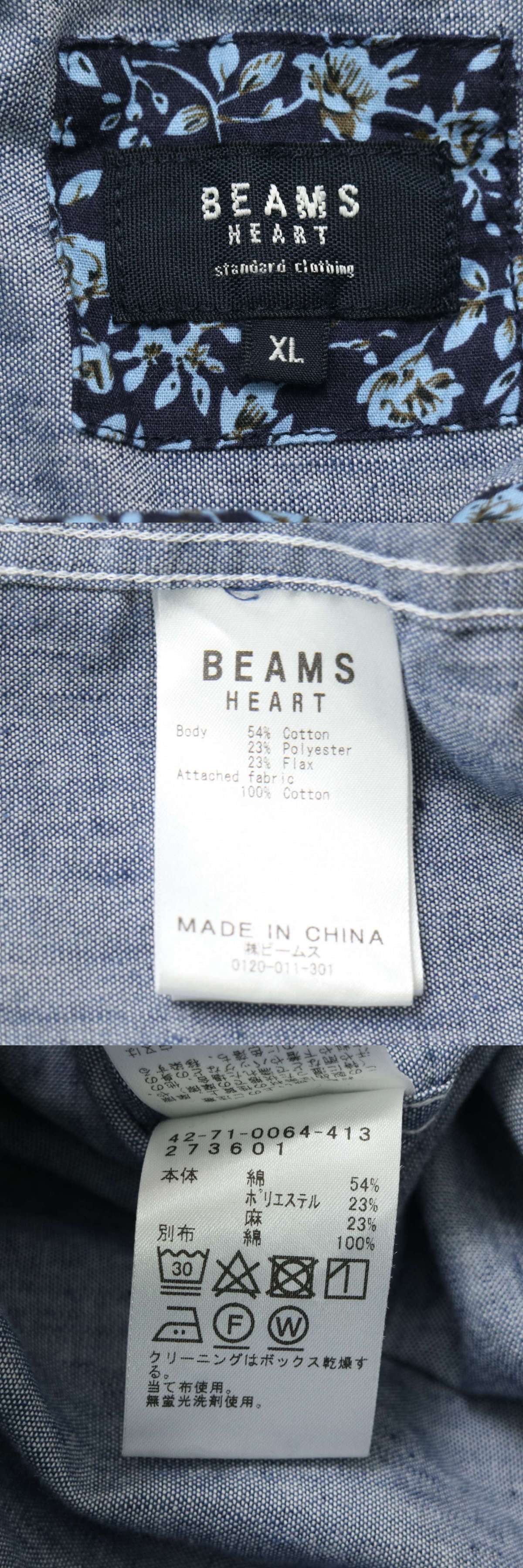 此商品圖像無法被轉載請進入原始網查看