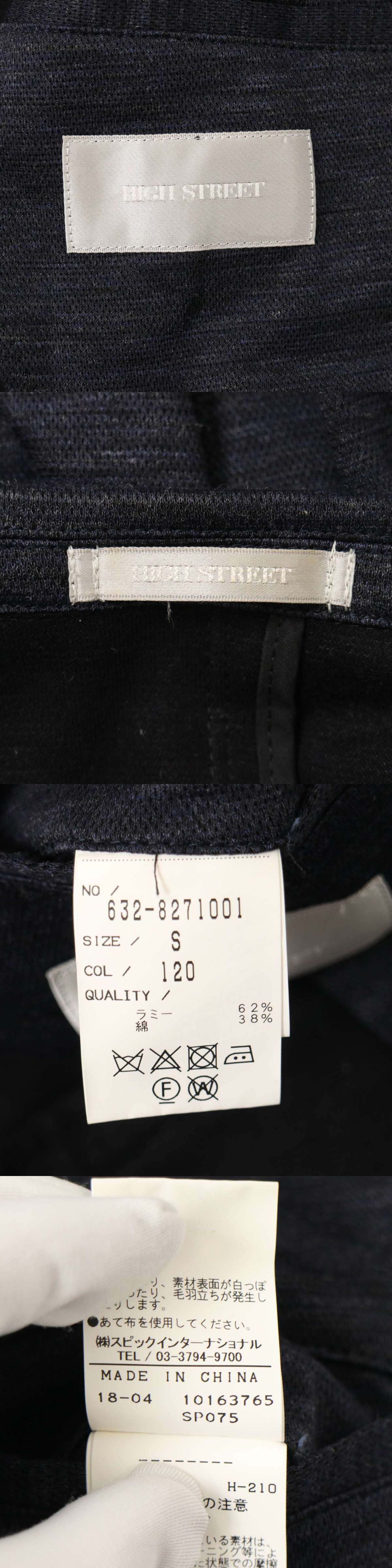 The