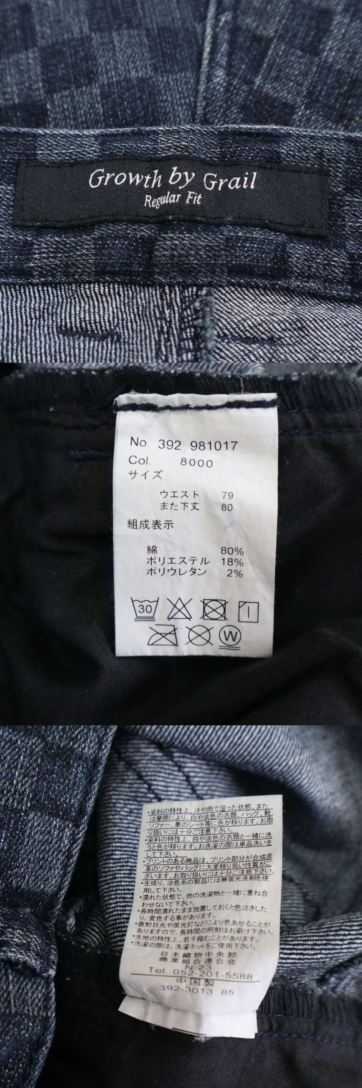 此商品圖像無法被轉載請進入原始網查看