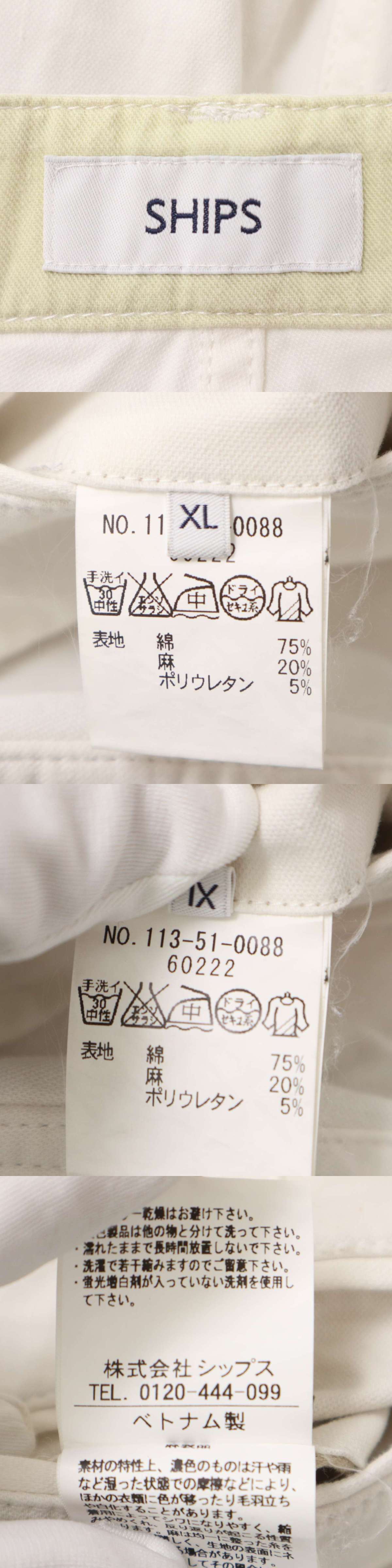 此商品圖像無法被轉載請進入原始網查看