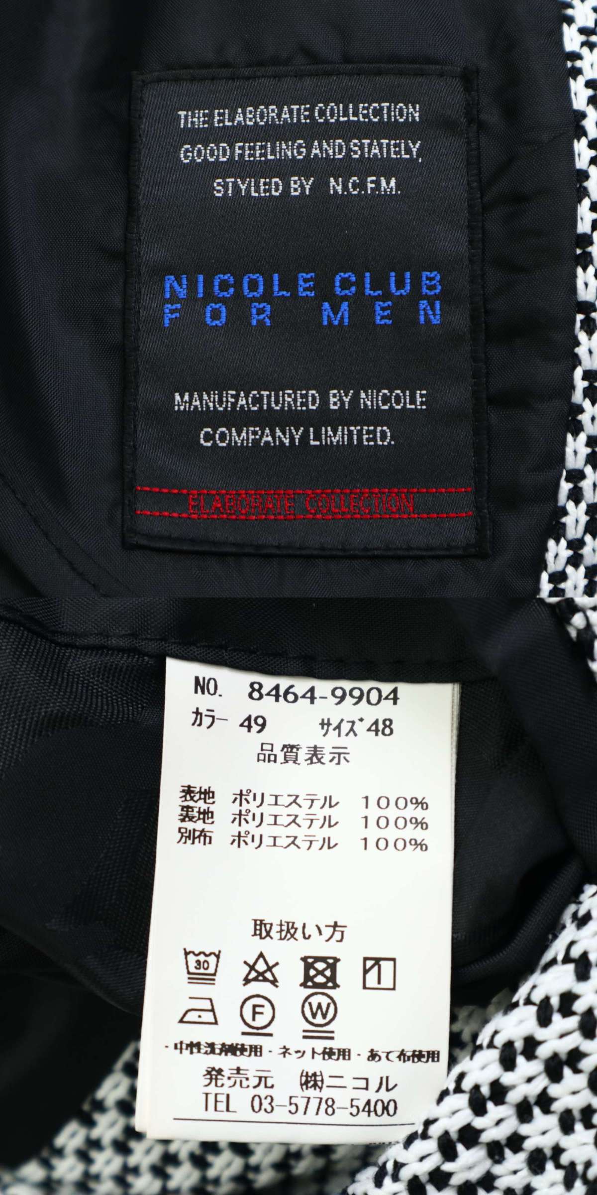 此商品圖像無法被轉載請進入原始網查看