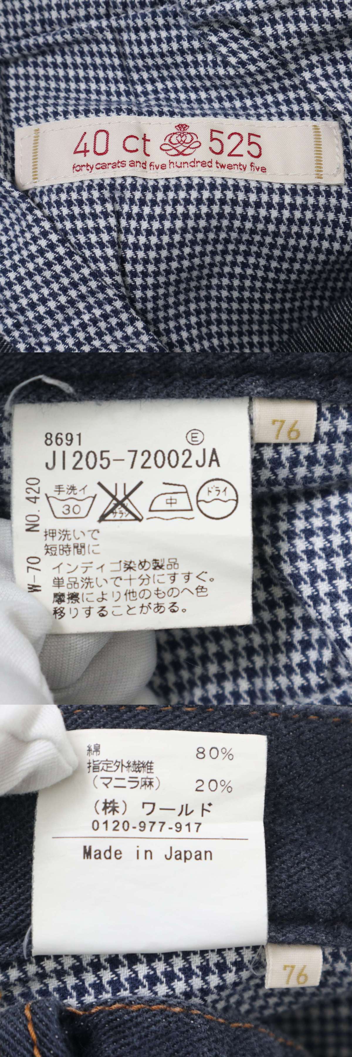 此商品圖像無法被轉載請進入原始網查看