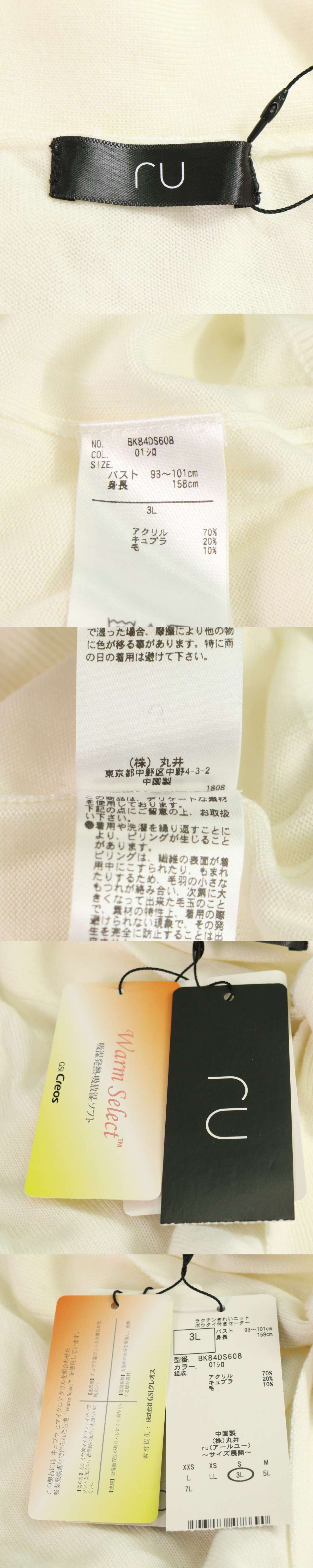 此商品圖像無法被轉載請進入原始網查看