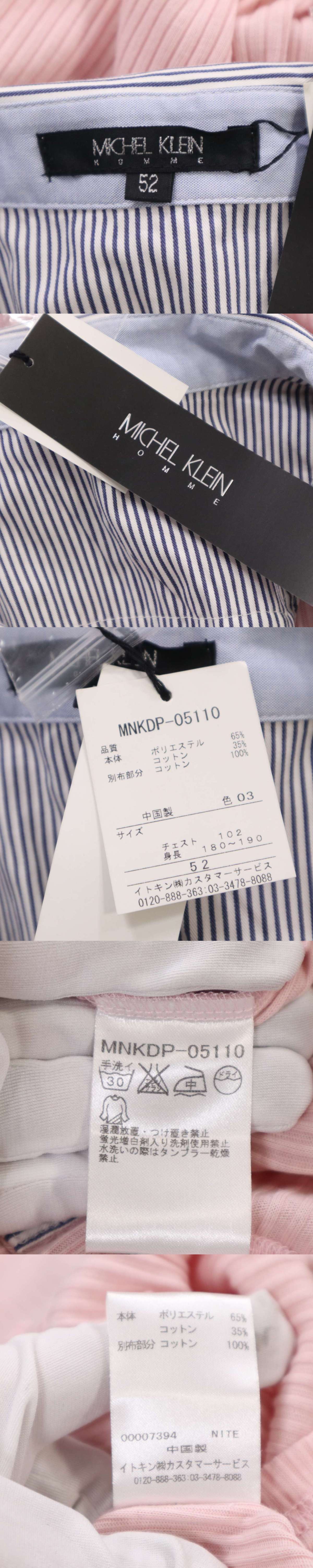此商品圖像無法被轉載請進入原始網查看