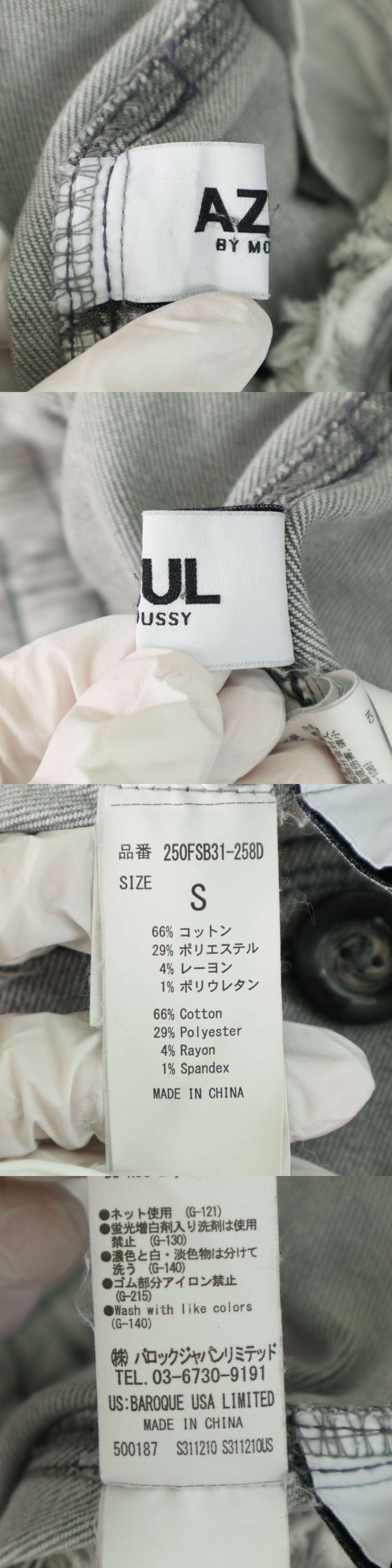 此商品圖像無法被轉載請進入原始網查看