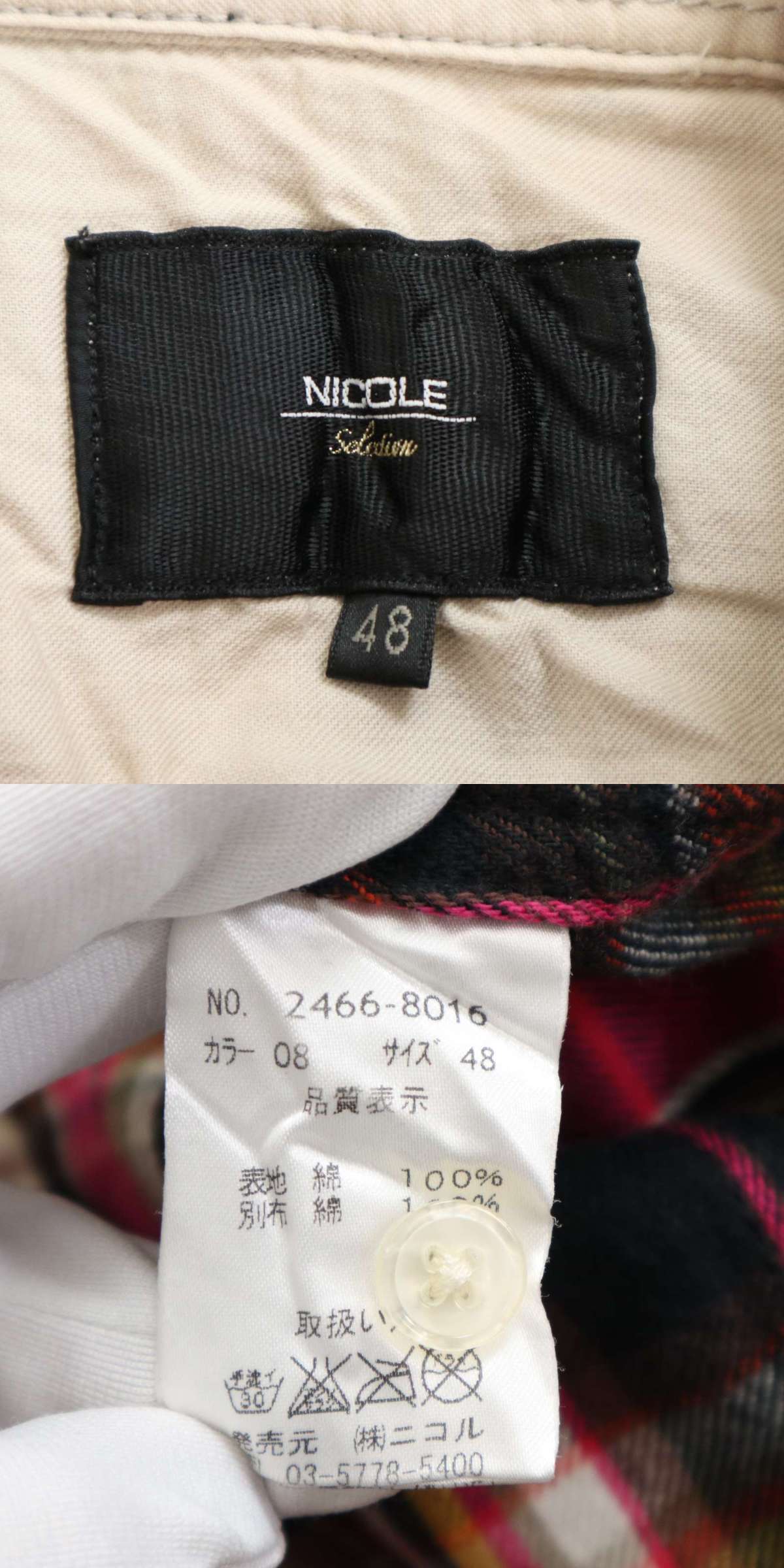 此商品圖像無法被轉載請進入原始網查看