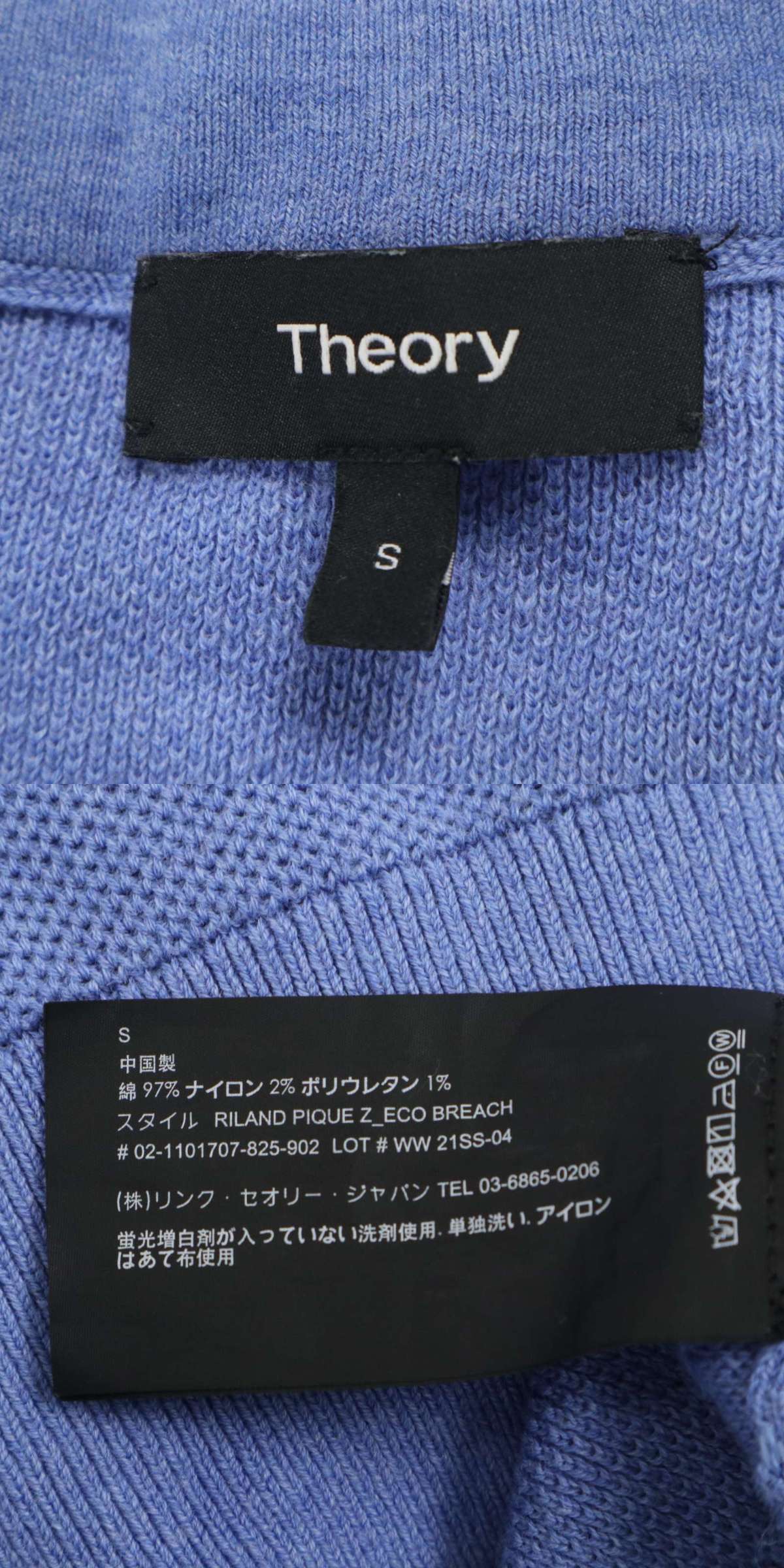 此商品圖像無法被轉載請進入原始網查看
