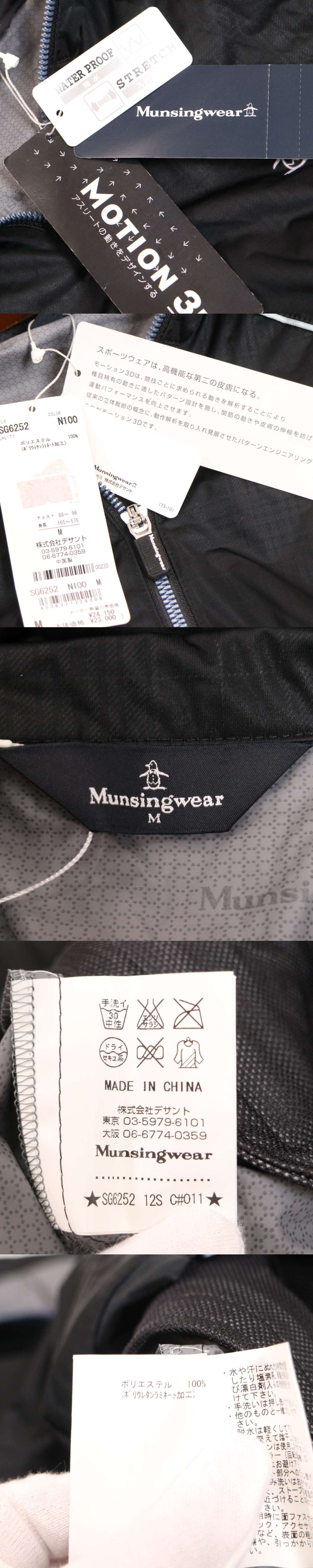 The