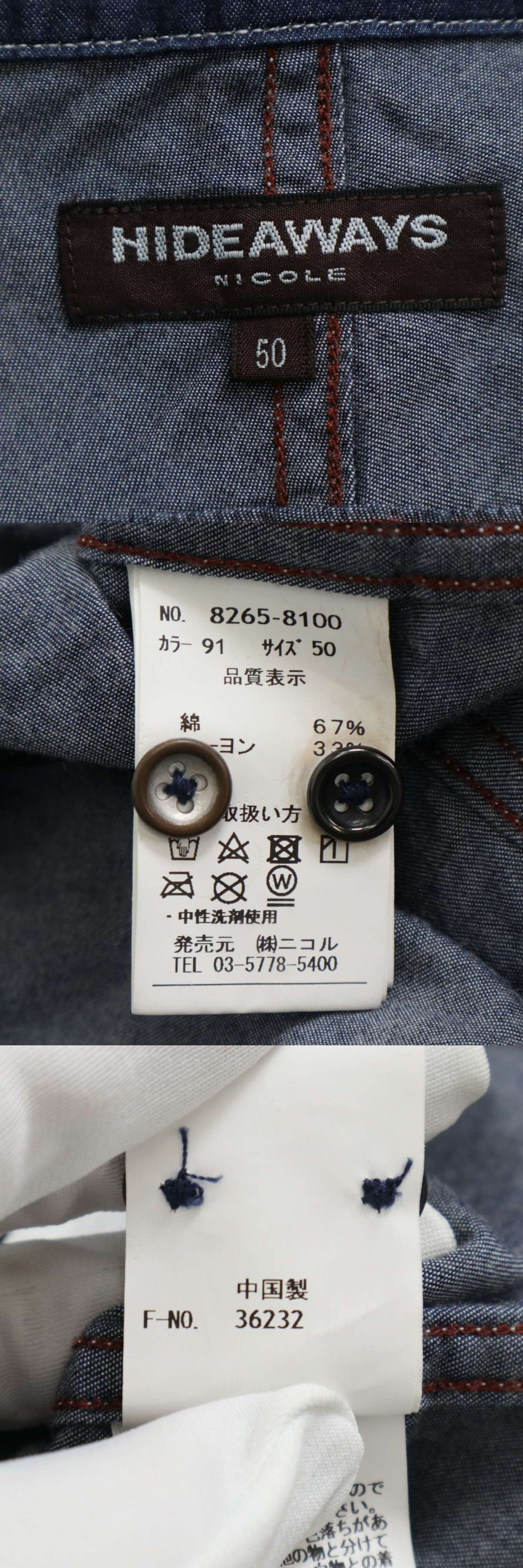 此商品圖像無法被轉載請進入原始網查看