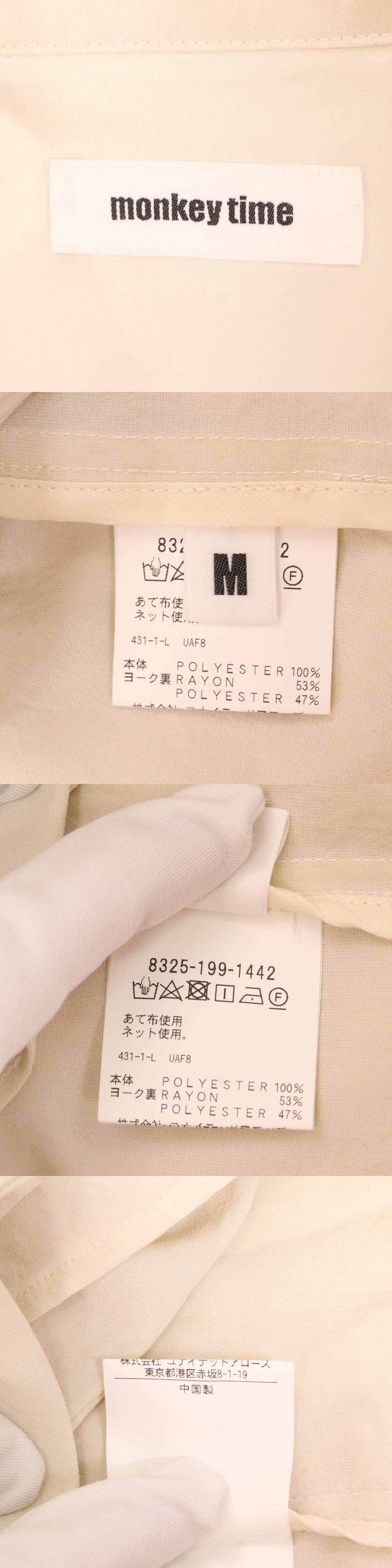 此商品圖像無法被轉載請進入原始網查看