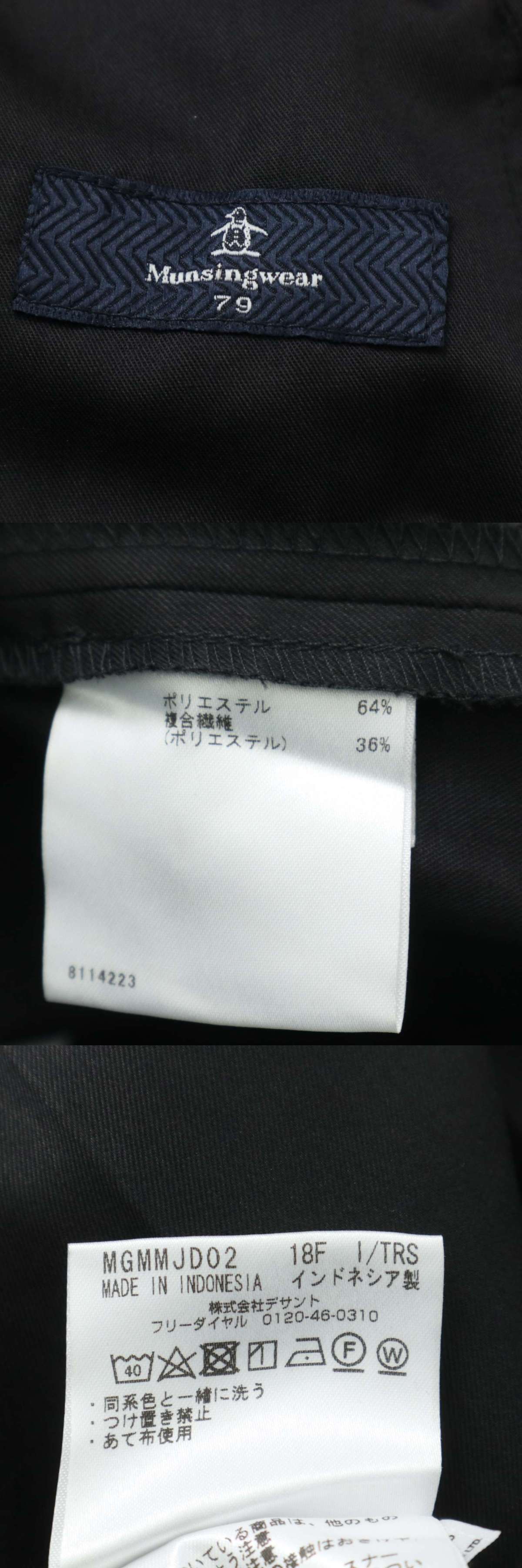 此商品圖像無法被轉載請進入原始網查看
