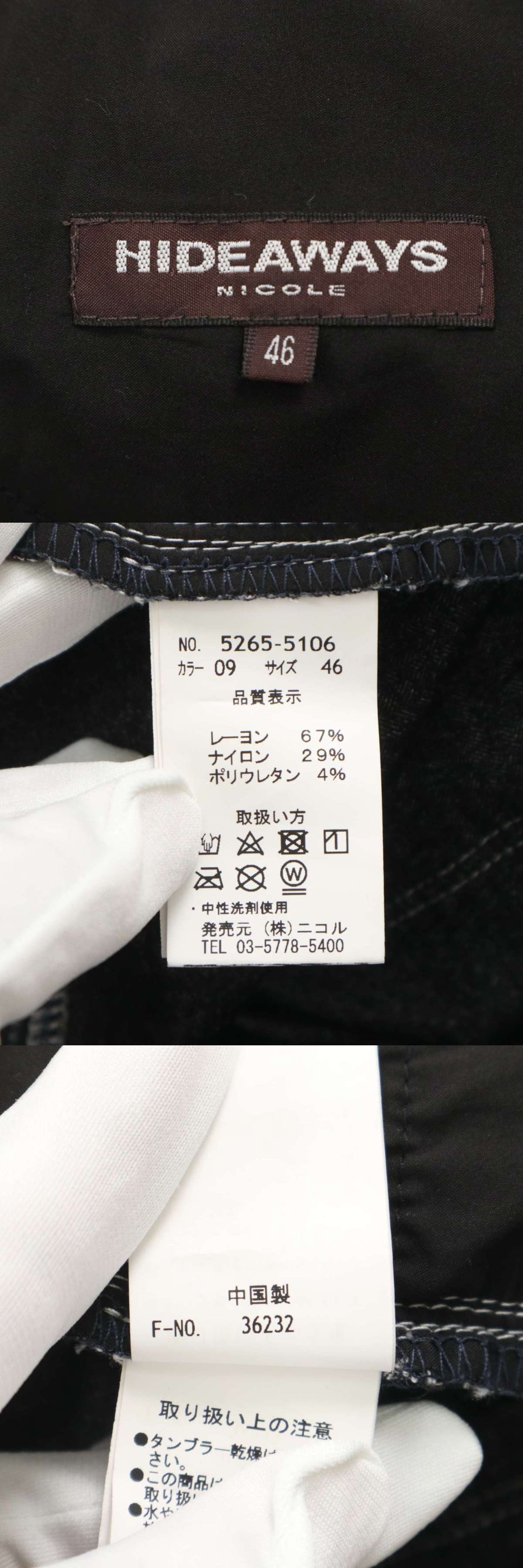 此商品圖像無法被轉載請進入原始網查看