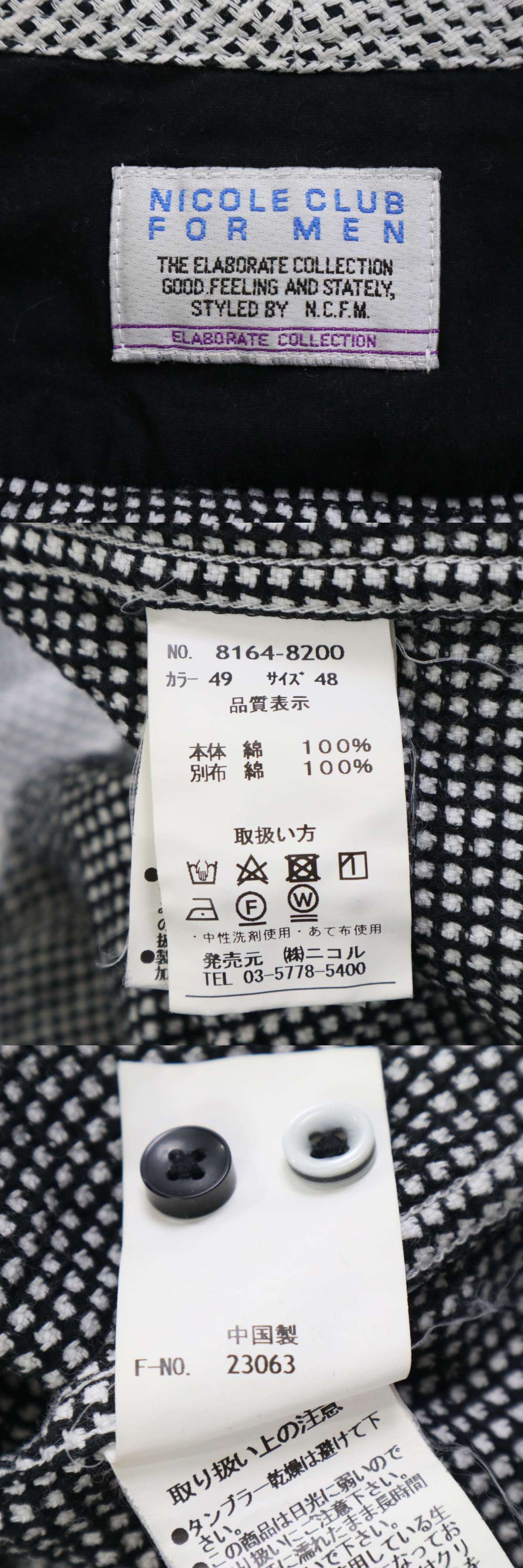 此商品圖像無法被轉載請進入原始網查看